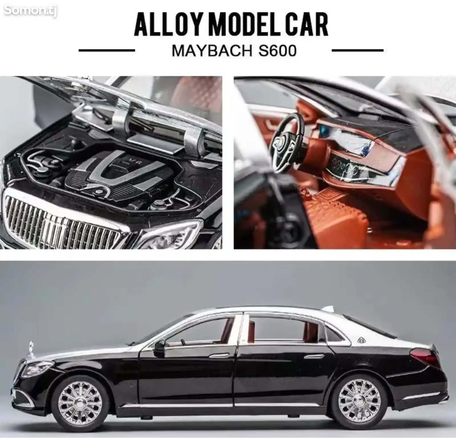 Коллекционная машинка MAYBACH S600-4