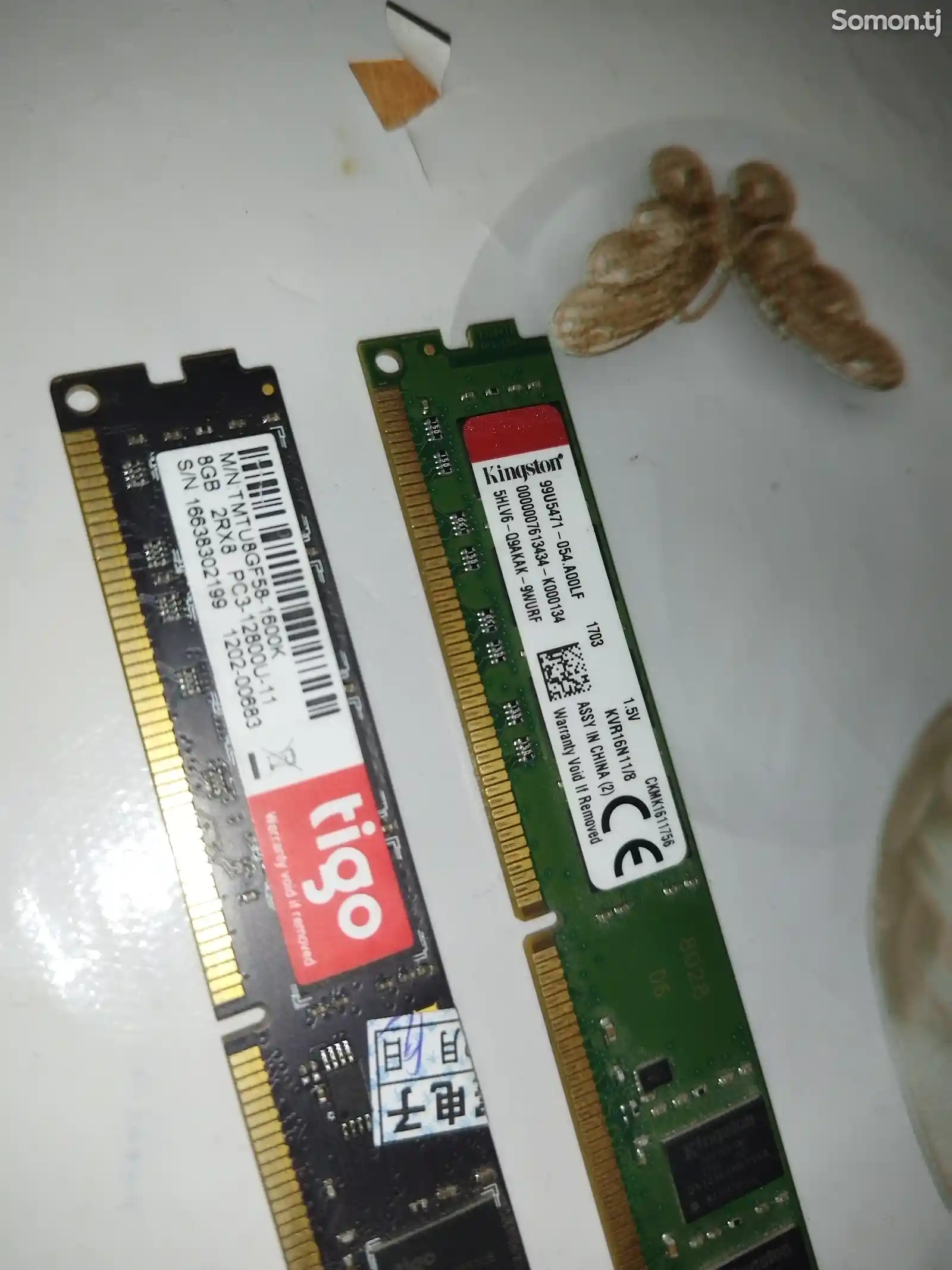 Оперативная память DDR3/ 8gb 2 шт 16 gb-2
