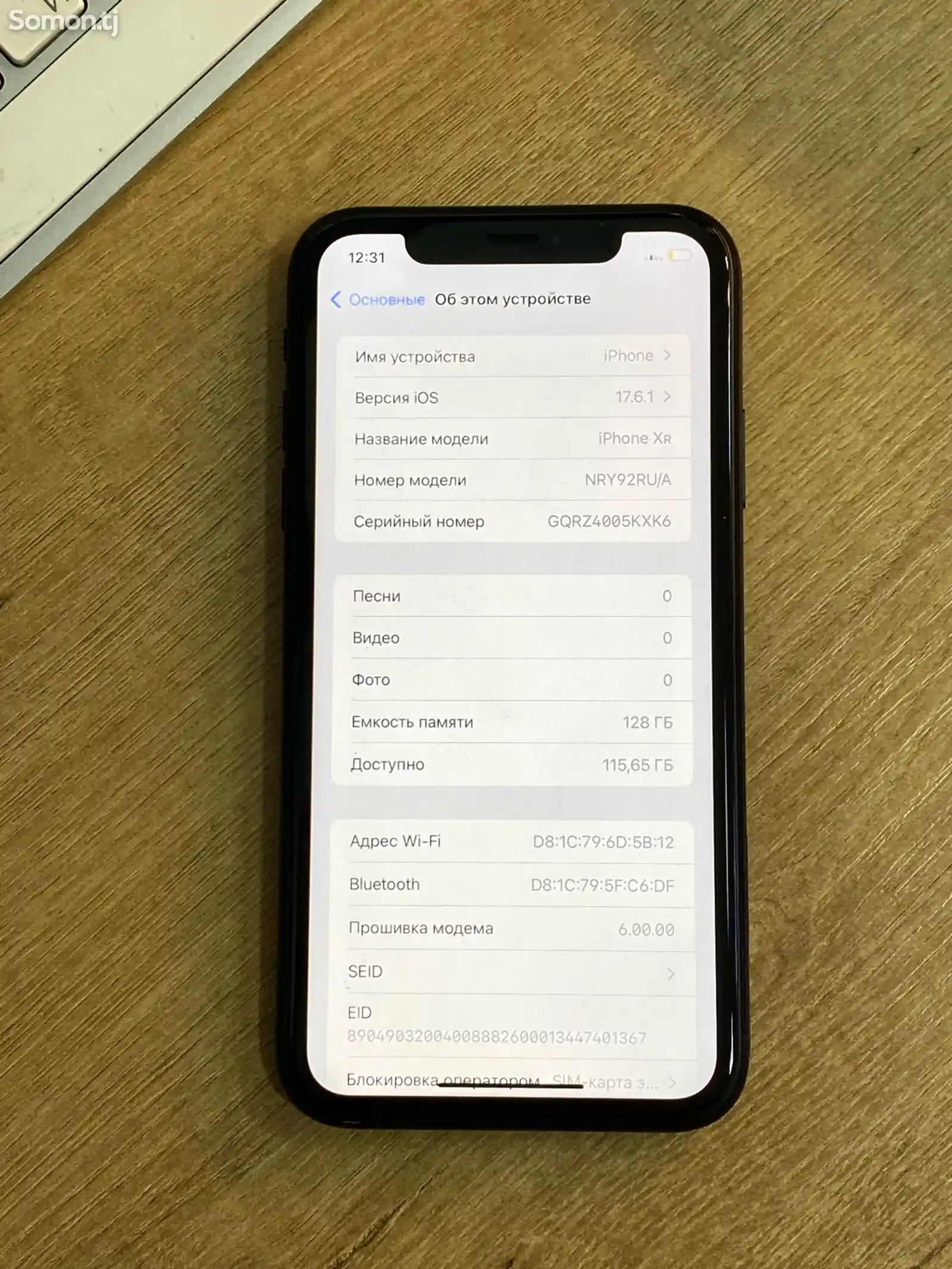 Apple iPhone Xr, 128 gb, Black-2