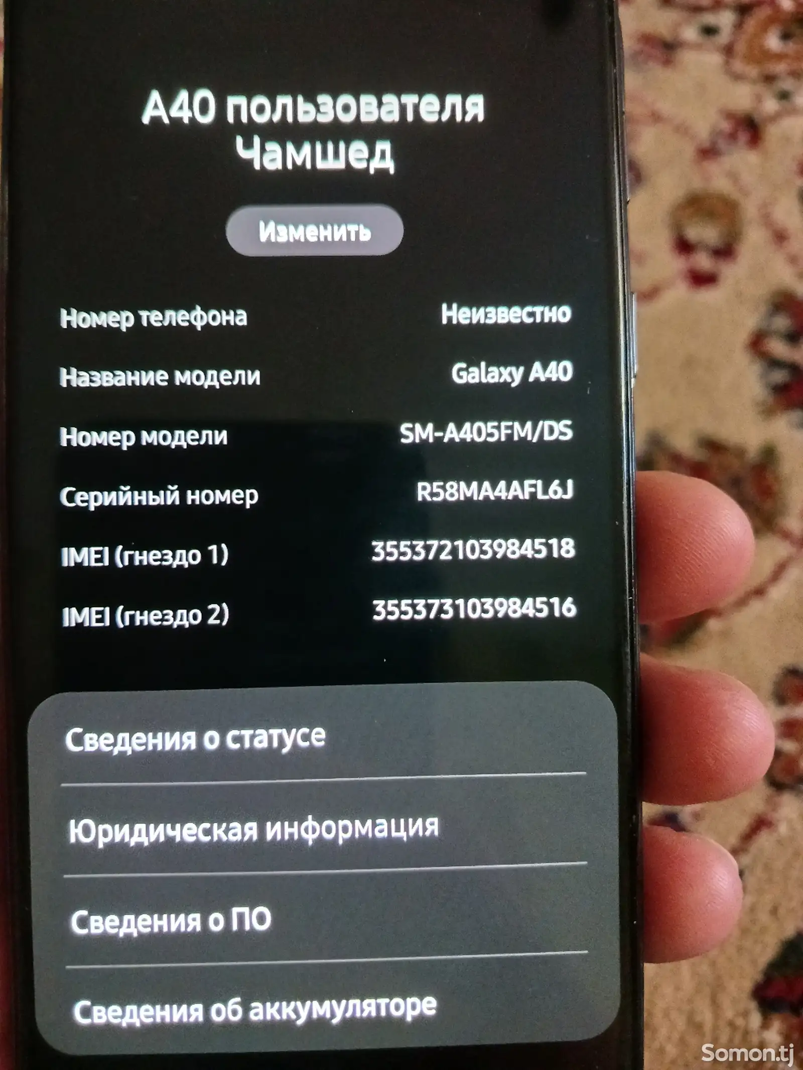 Samsung Galaху А40-5