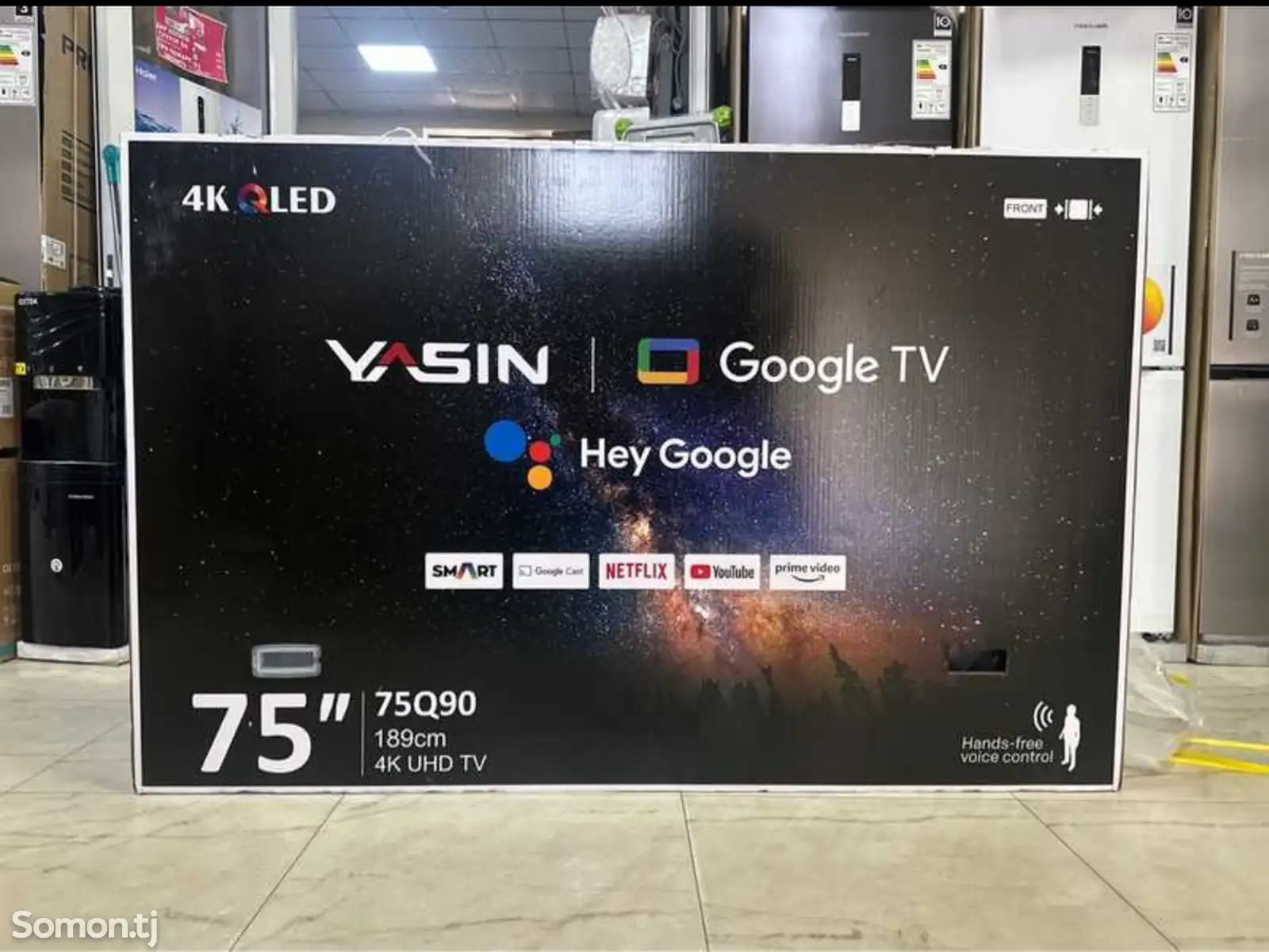 Телевизор Yasin 75 QLed 4k