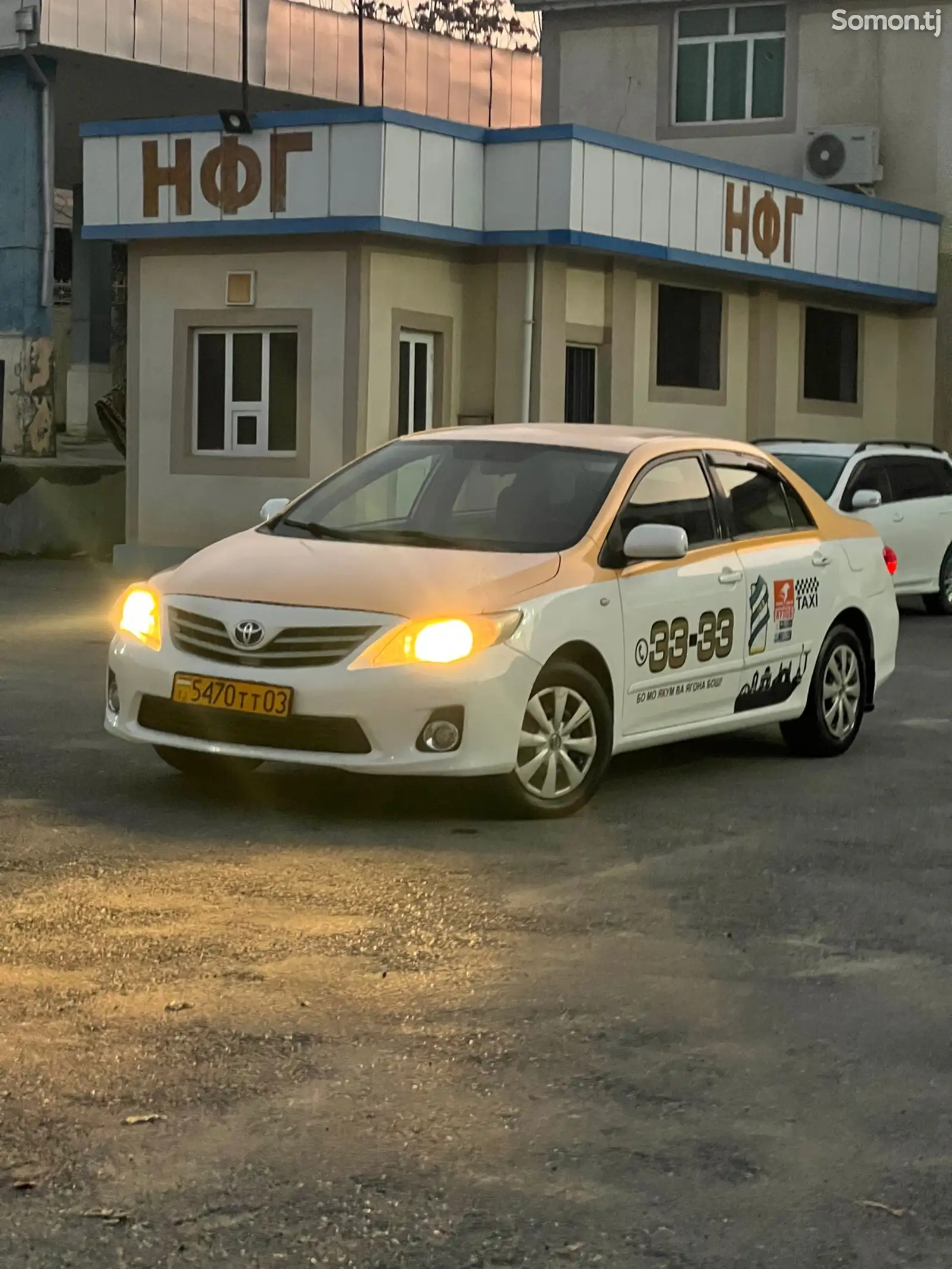 Toyota Corolla, 2013-1