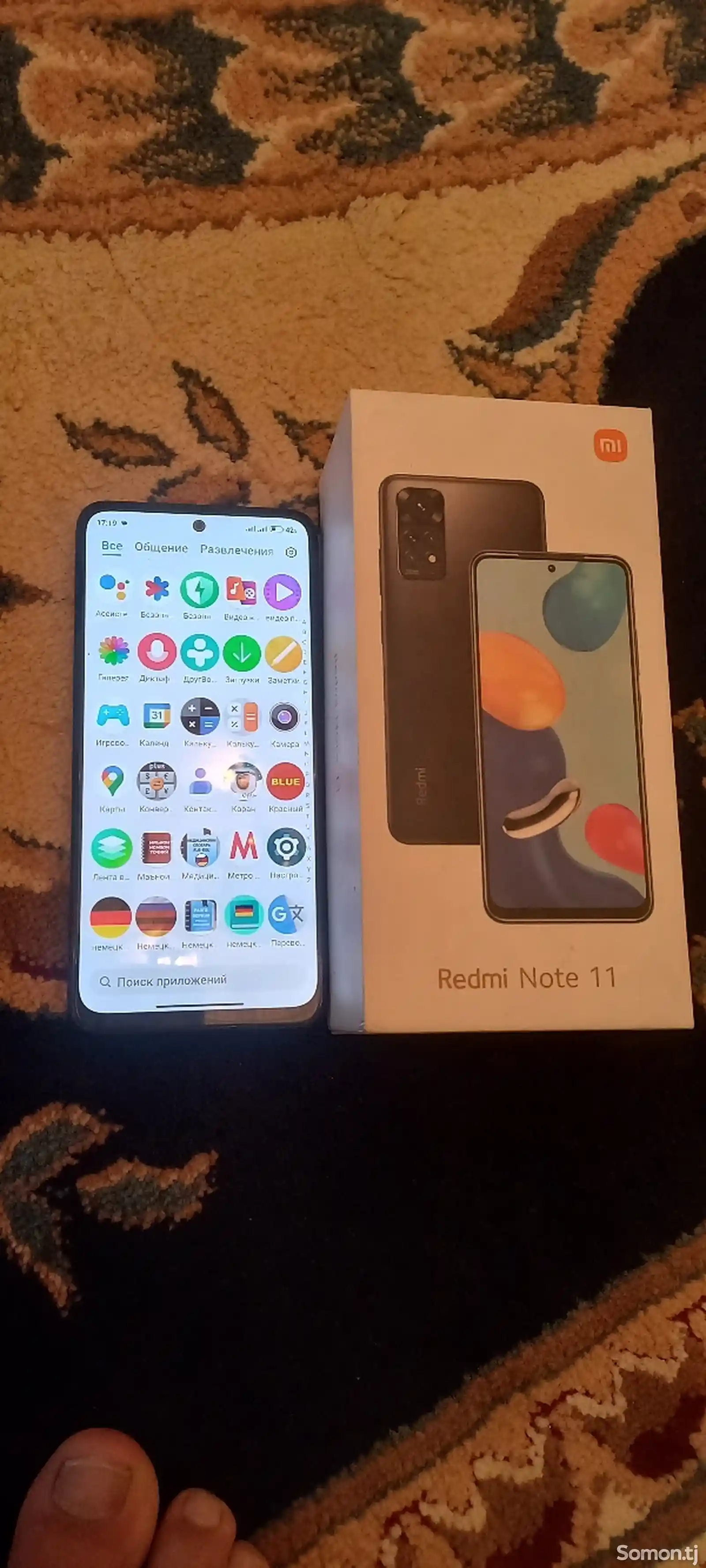 Xiaomi Redmi Note 11 6/128gb-1