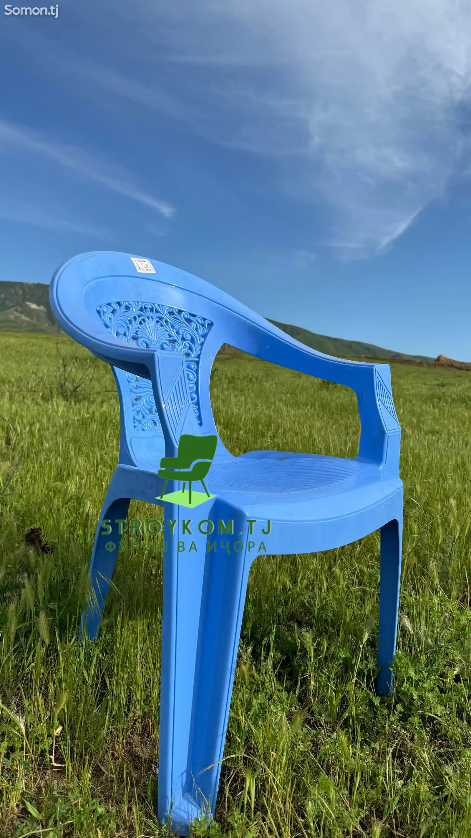 Пластиковый стул-1