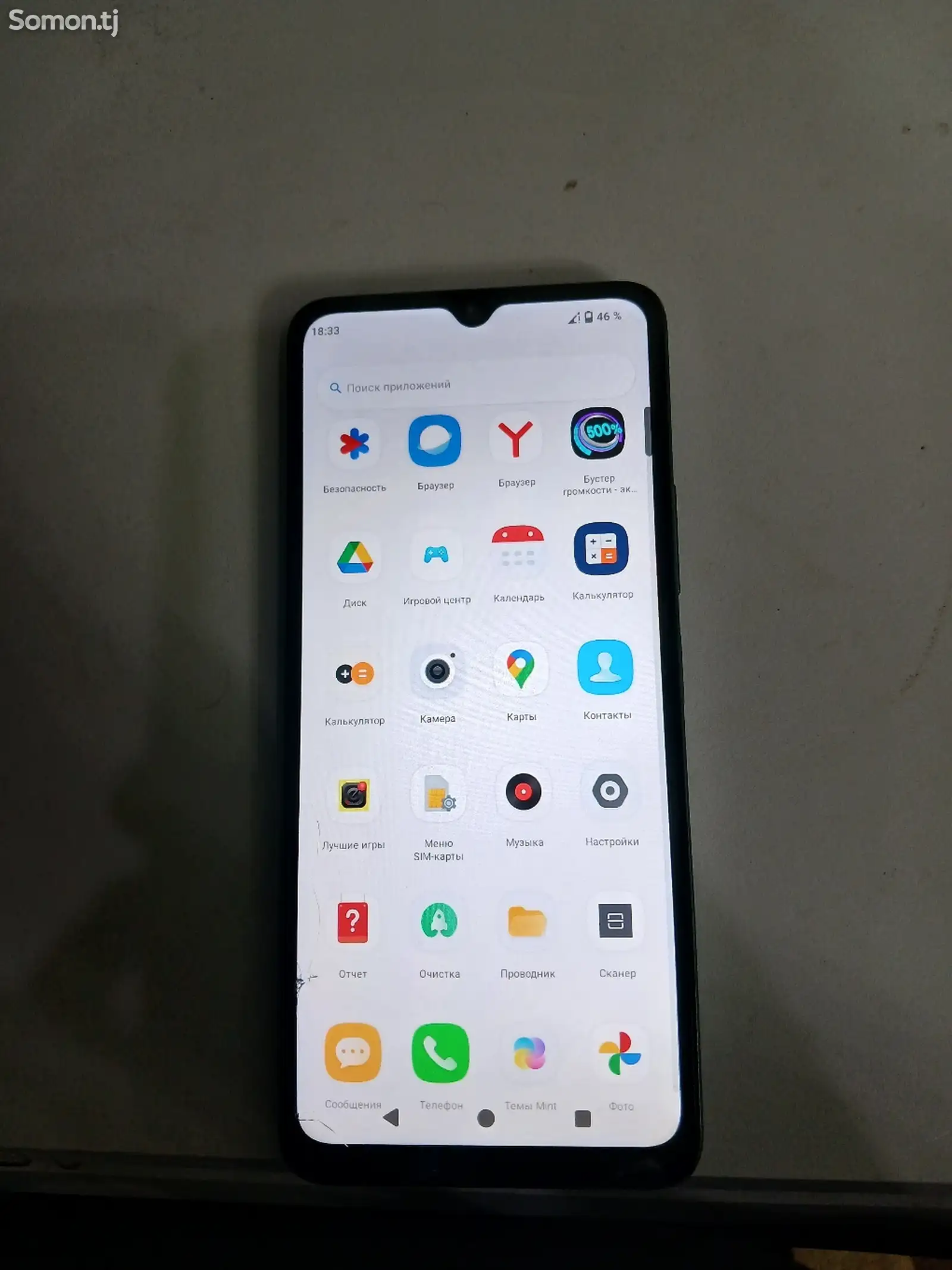 Xiaomi Redmi A3-1