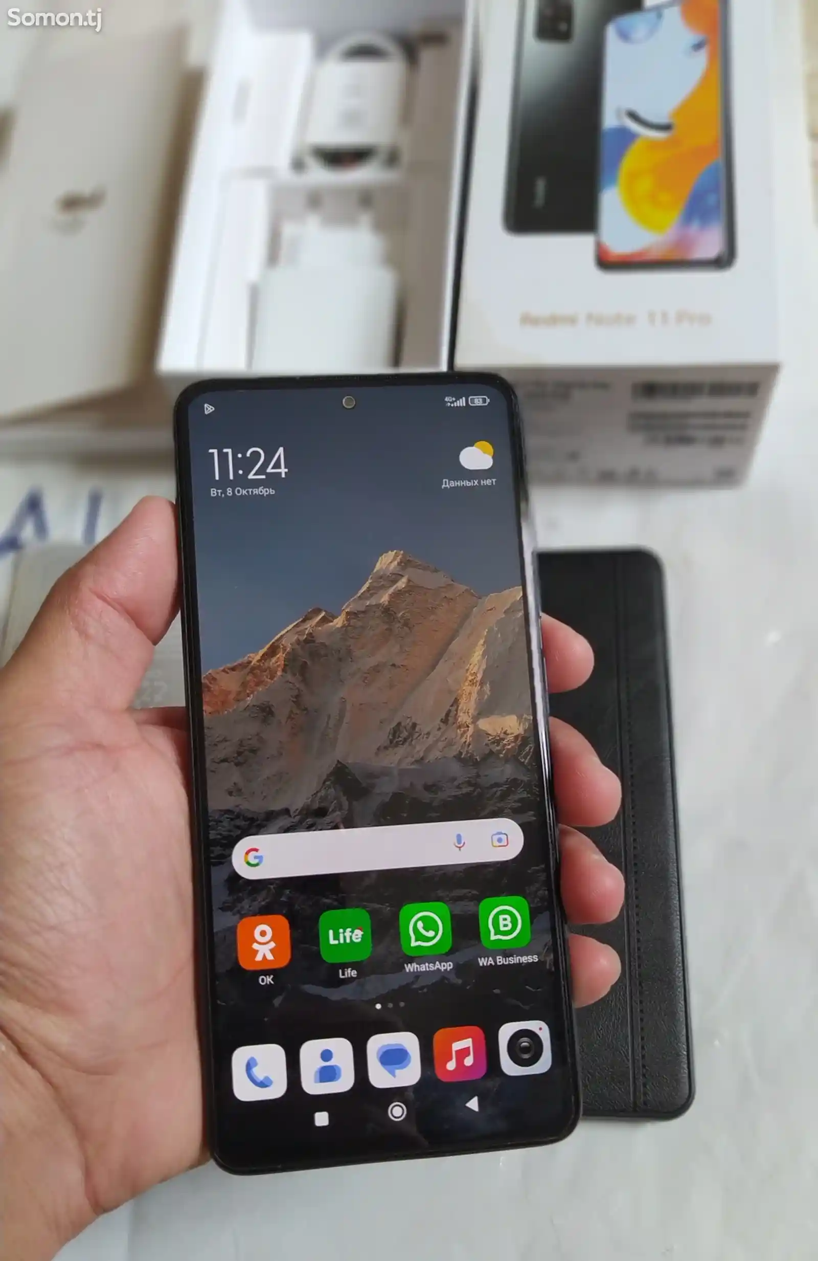 Xiaomi Redmi not 11 pro 128gb 8+6gb-3