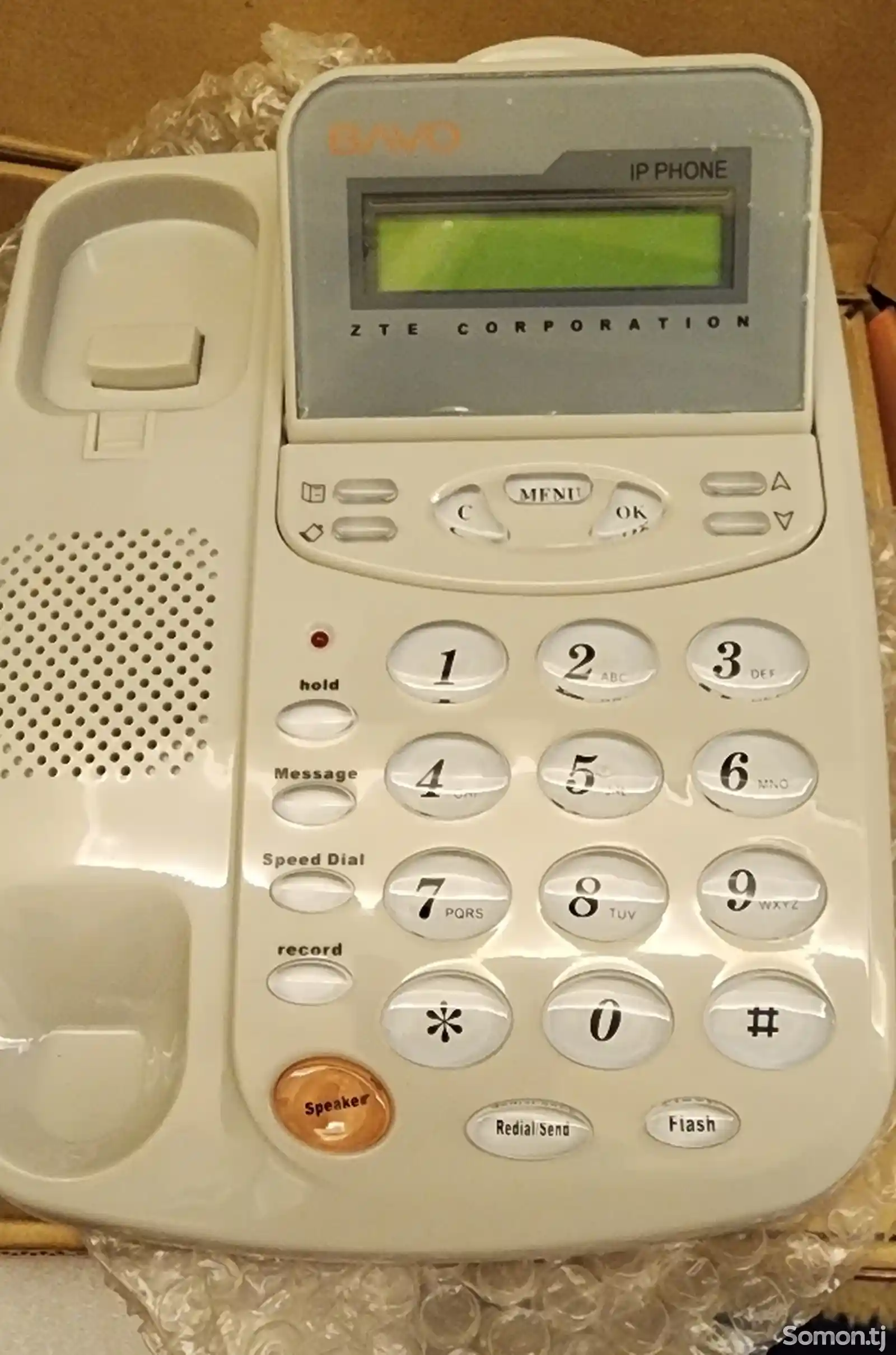 IP Телефон-1