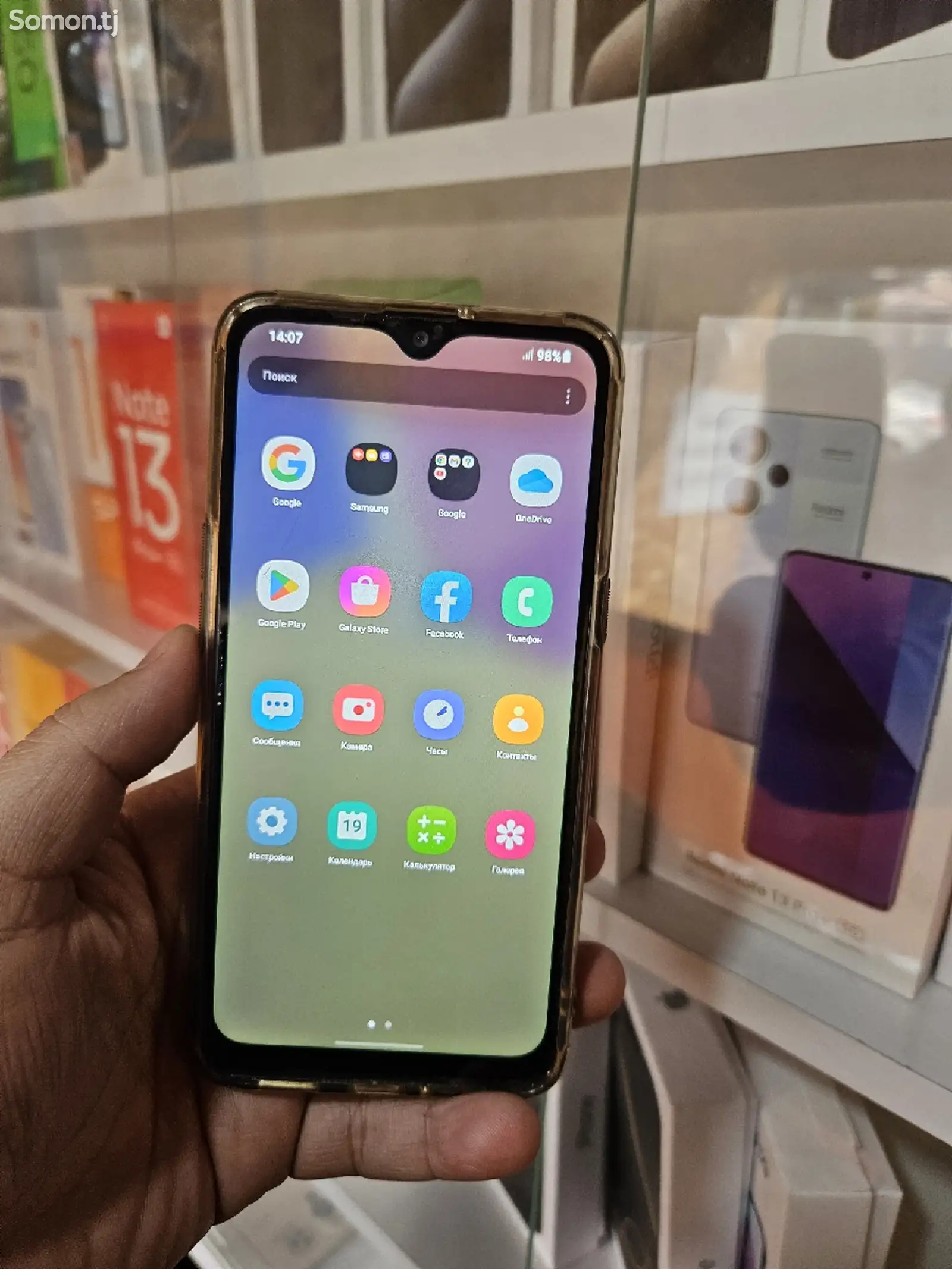 Samsung Galaxy A10s