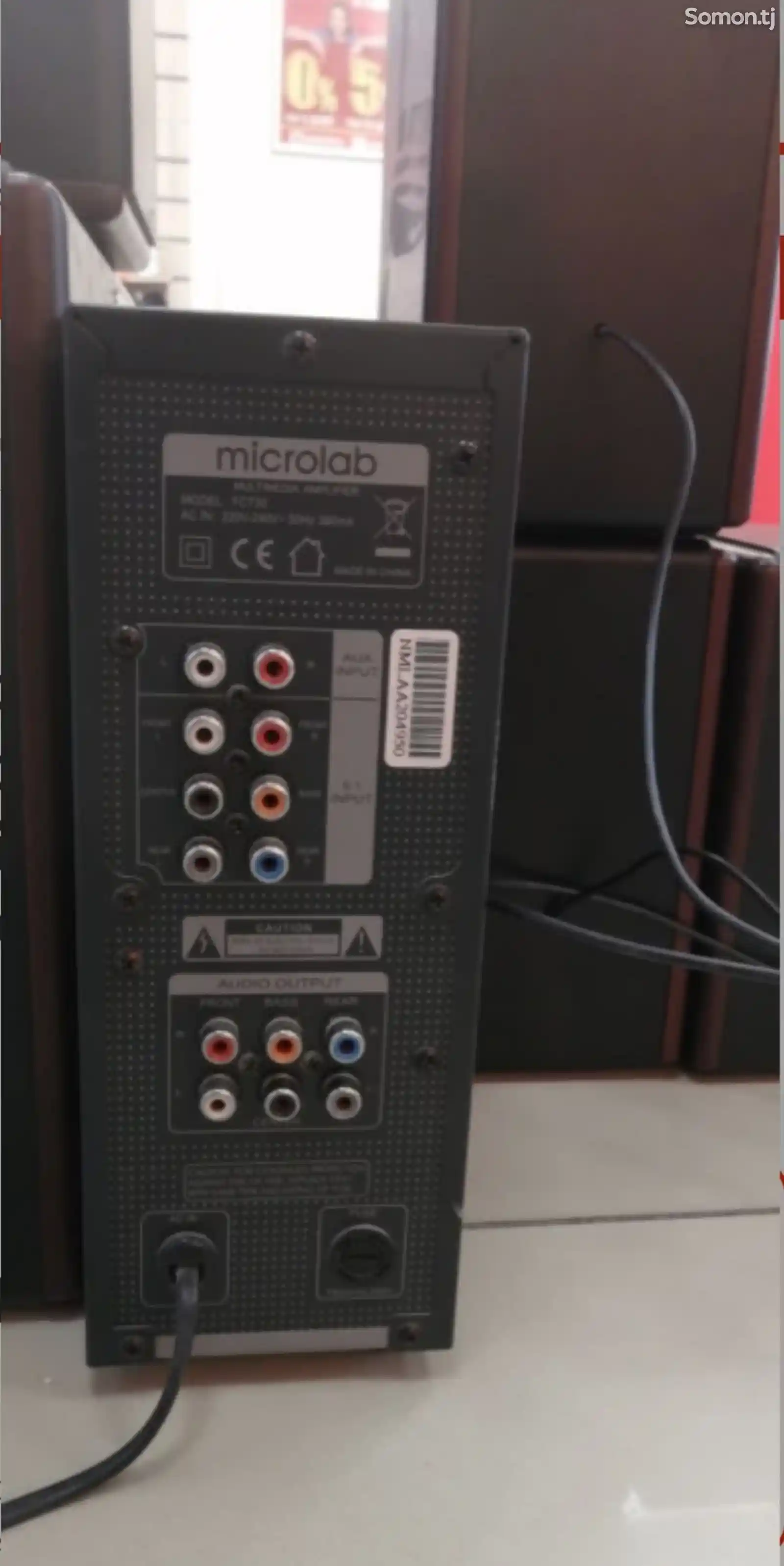 Колонки Microlab FC730-4