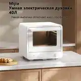 Мини-печь Xiaomi Mijia-3