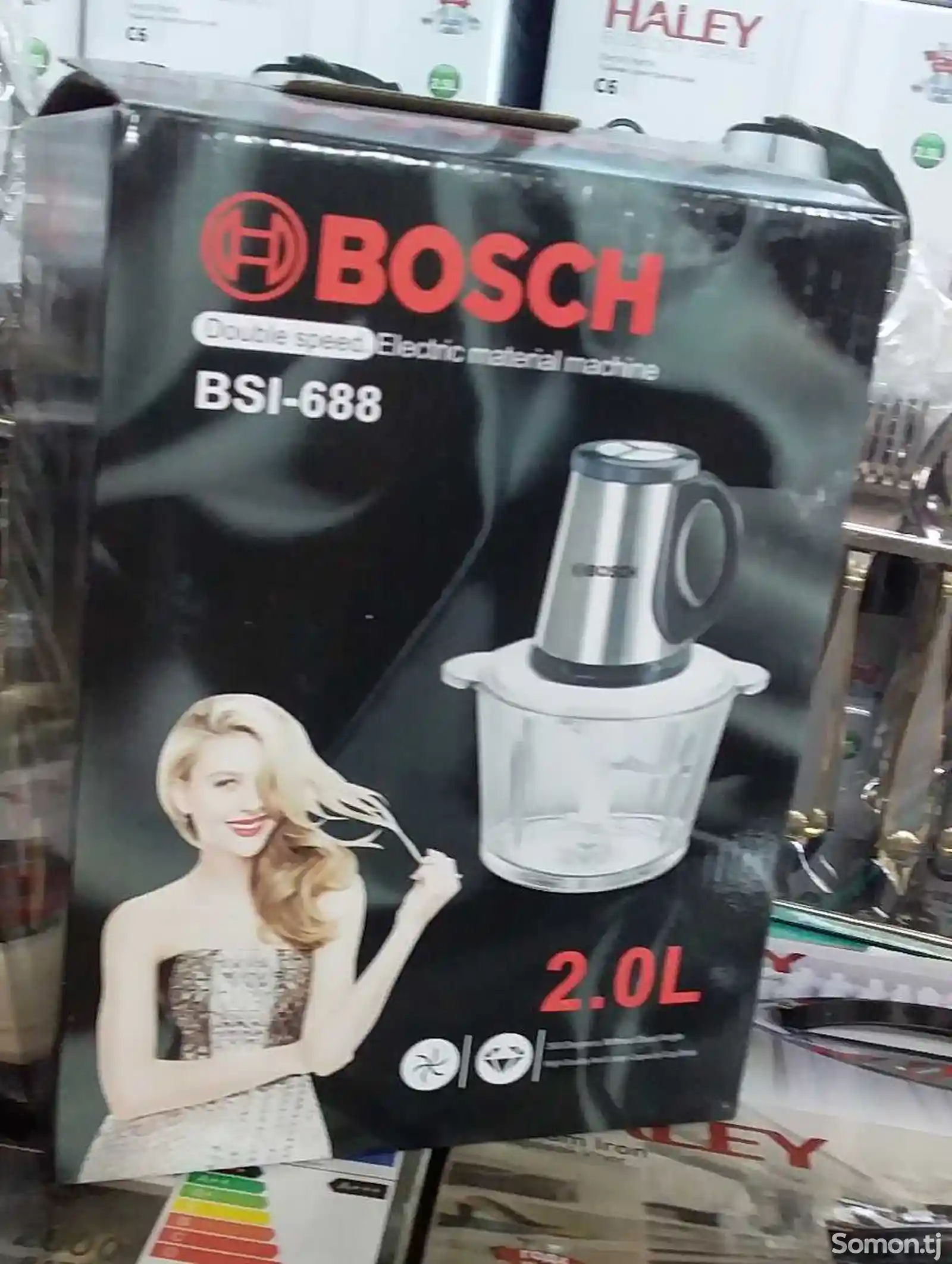 Блендер BOSCH BSI-688-1