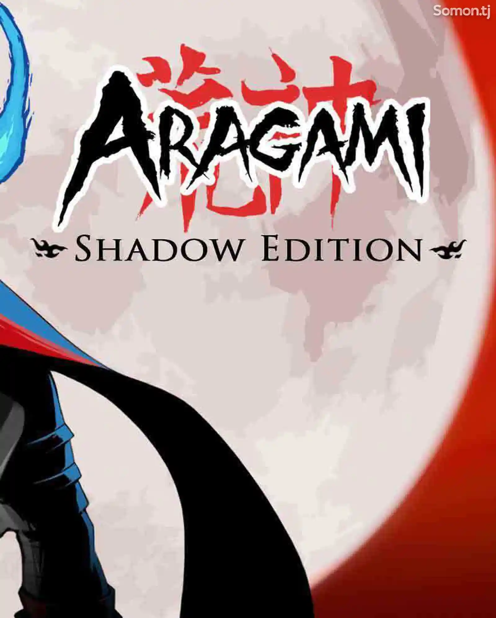 Игра Aragami shadow для PS-4 / 5.05 / 6.72 / 7.02 / 7.55 / 9.00 /