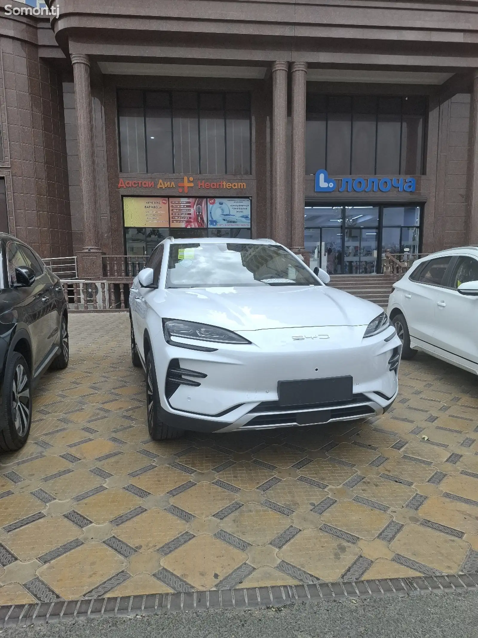 BYD Song Plus Flagship, 2024-1