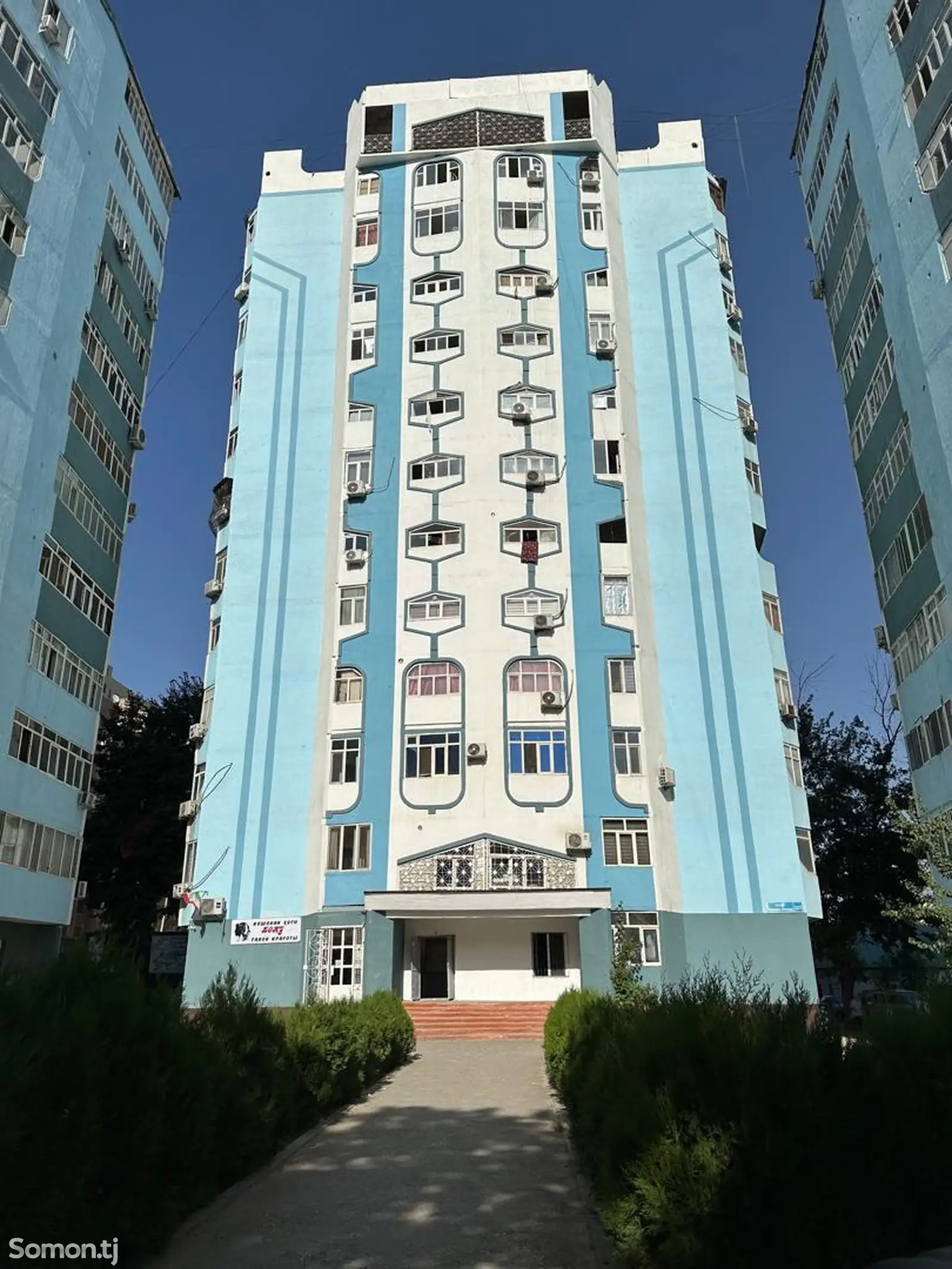 3-комн. квартира, 7 этаж, 75 м², Шохмансур-1