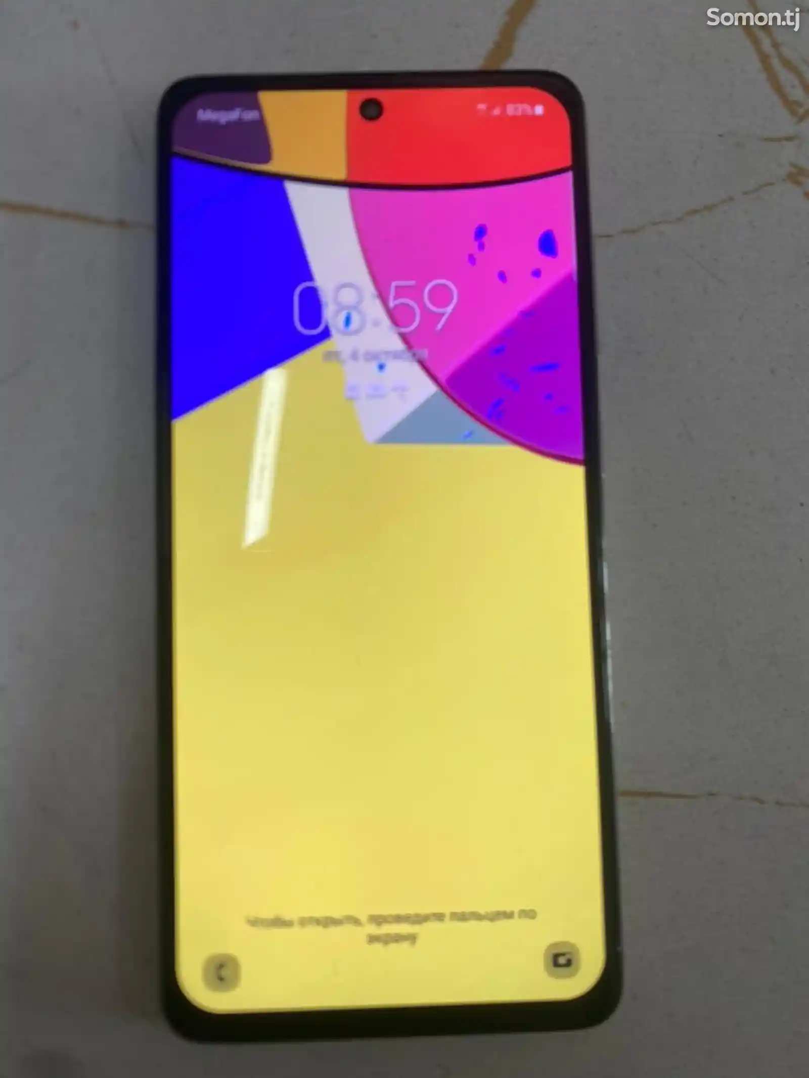 Samsung Galaxy A51-1