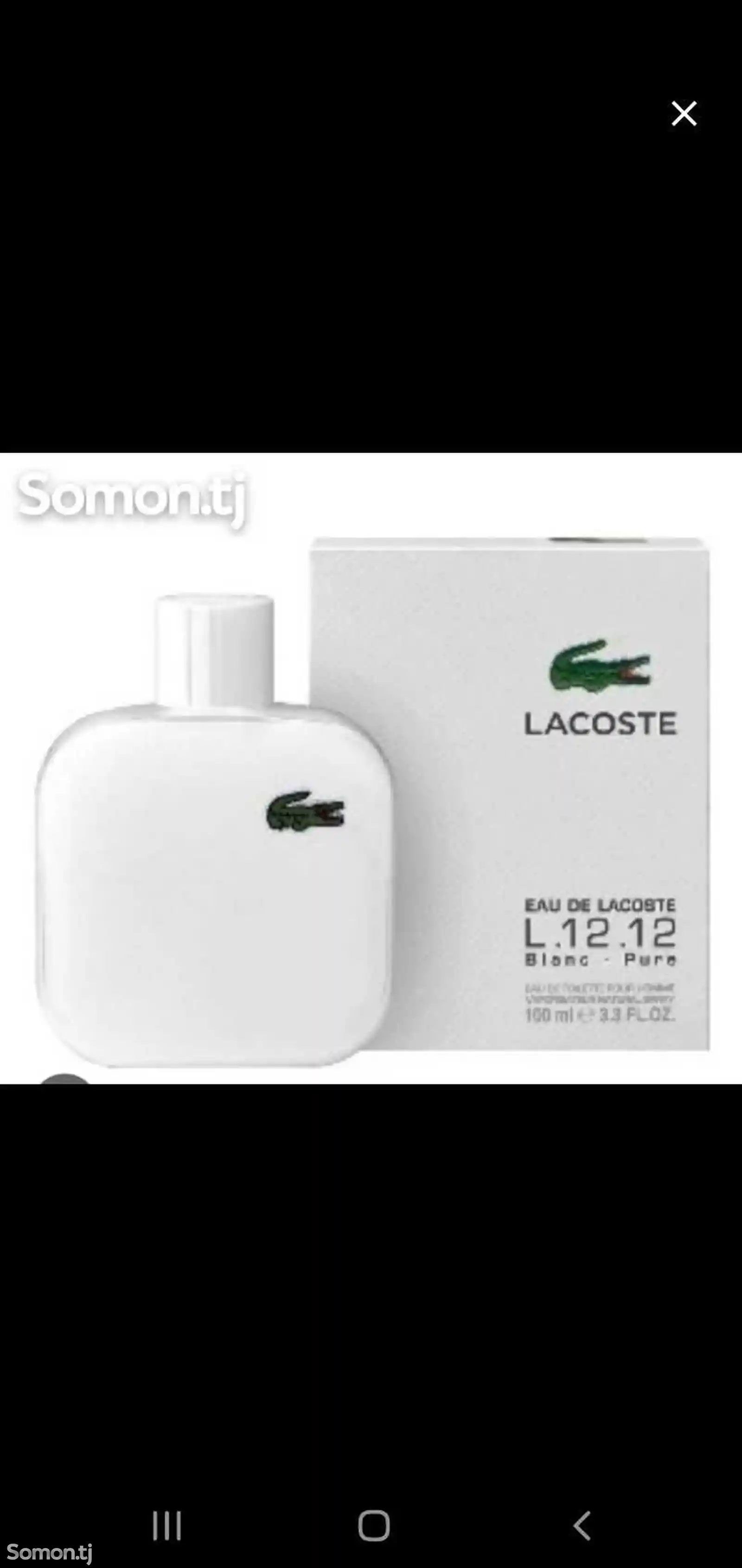 Парфюм Lacoste-3