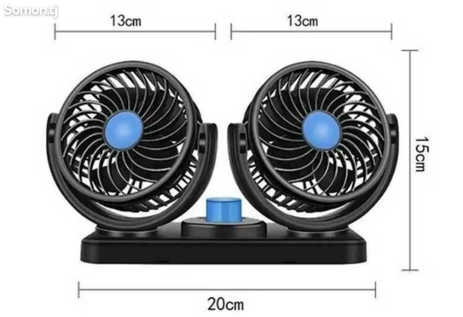 Автомобильный двойной вентилятор-5
