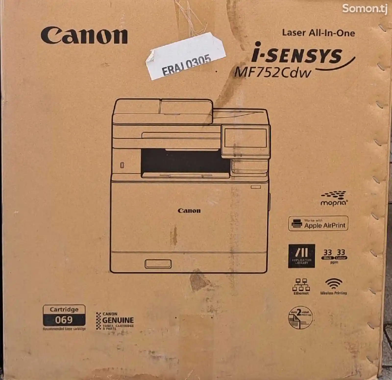 ПринтерCanon i-Sensus Mf752Cdw