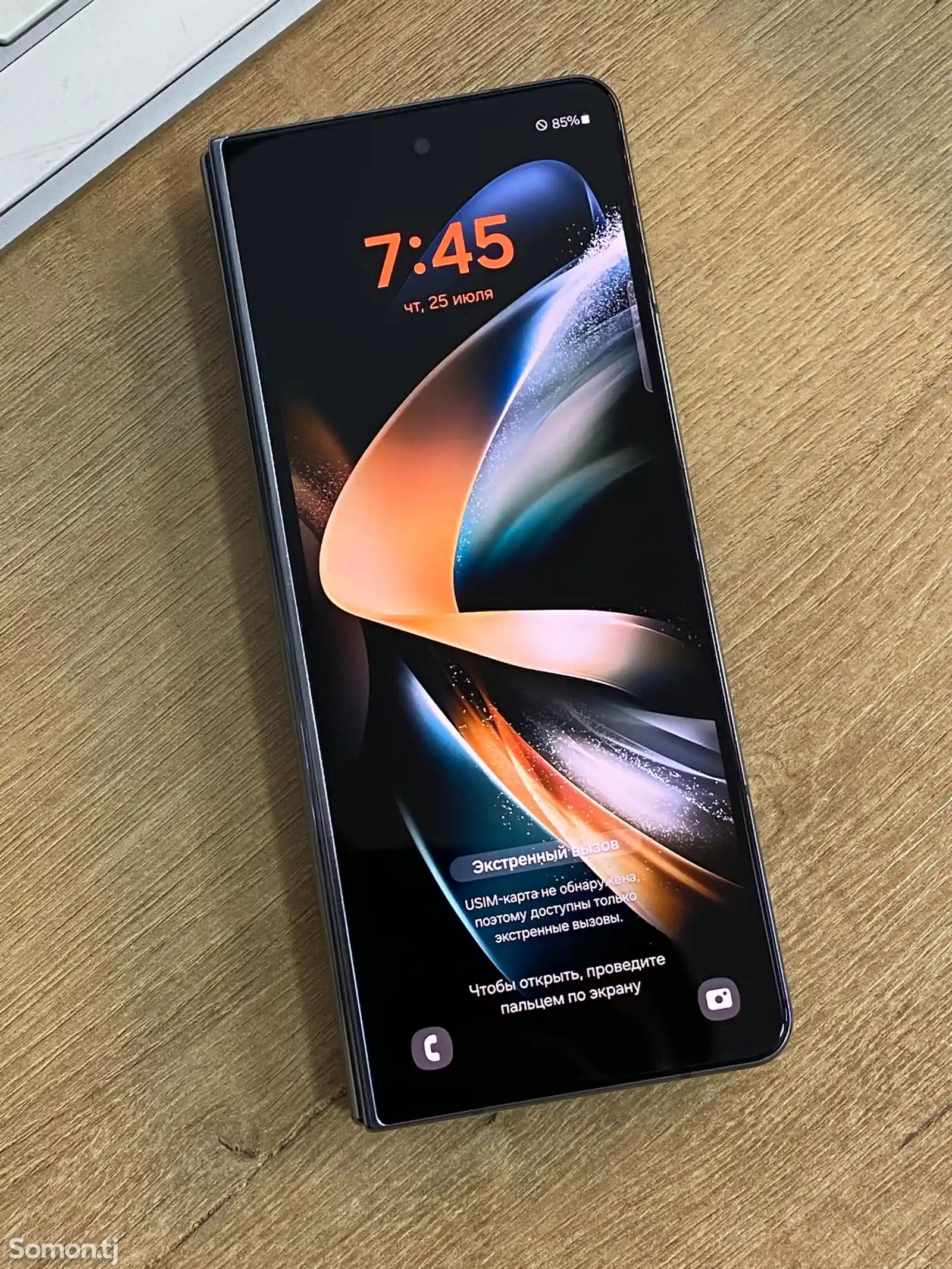 Samsung Galaxy Z Fold 4 256GB-4