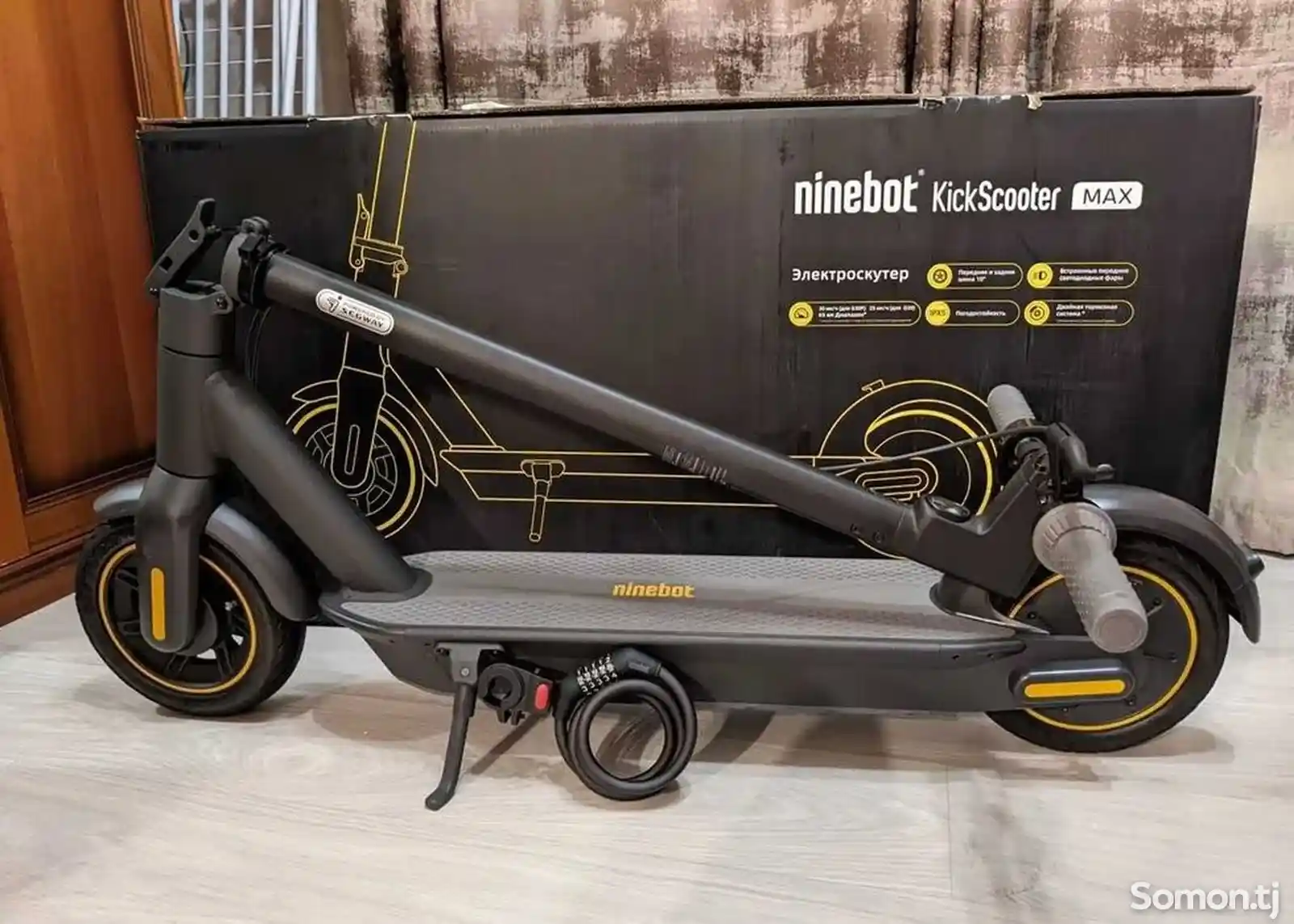 Электросамокат Ninebot KickScooter Max G30-1