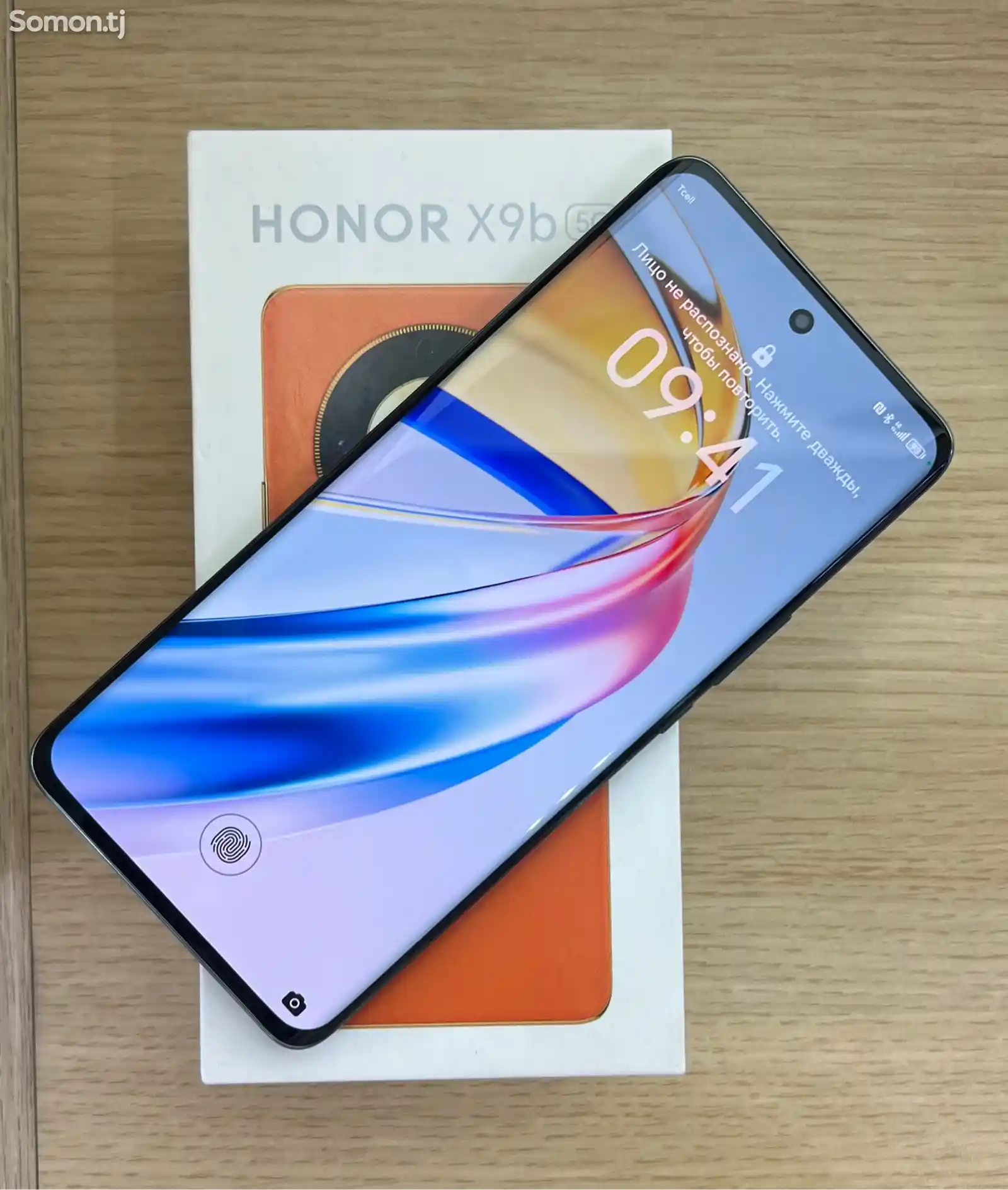 Honor X9b 5G Green 256Gb-2