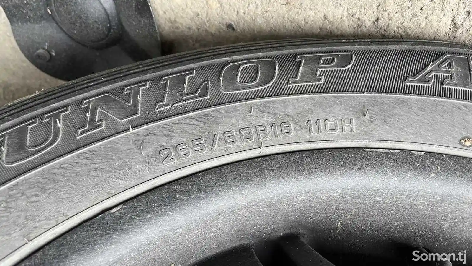 Покрышки R18 Dunlop AT22 265 60-4