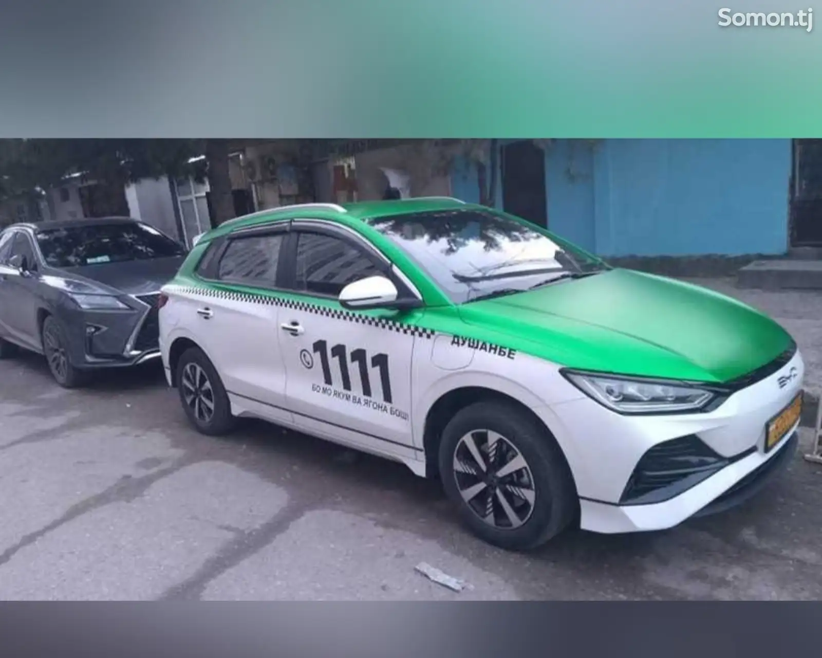 Аренда автомобиля BYD-1