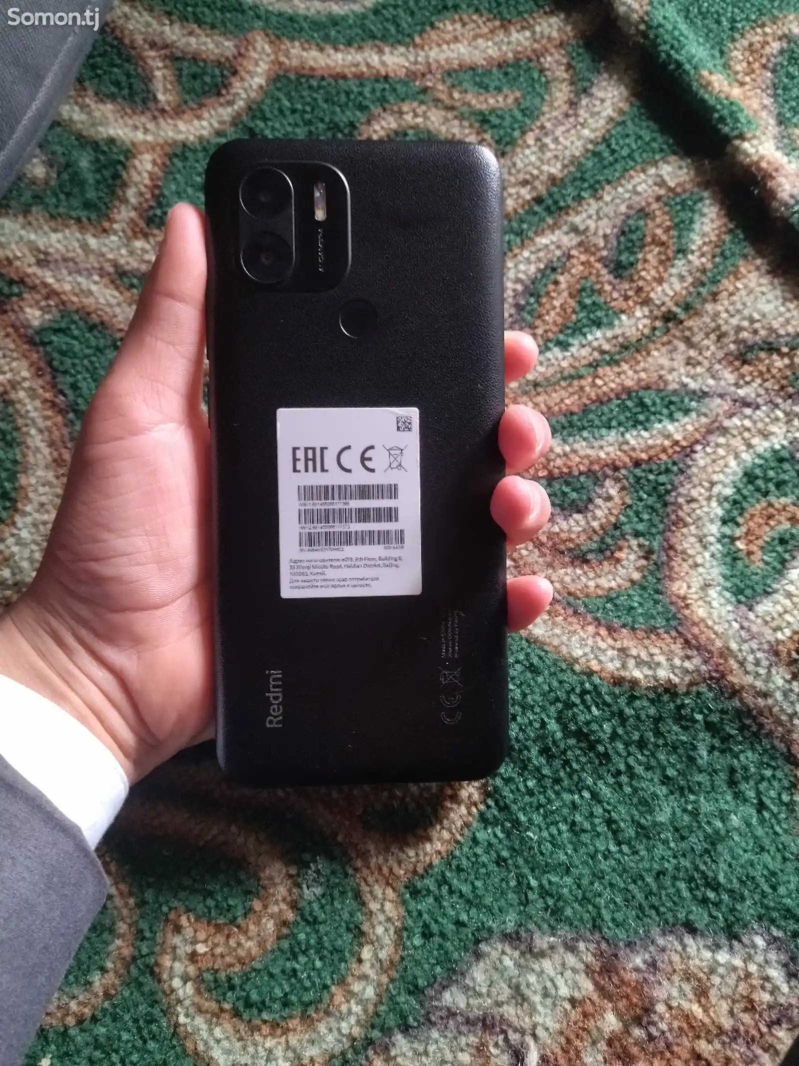 Xiaomi Redmi A2+-4