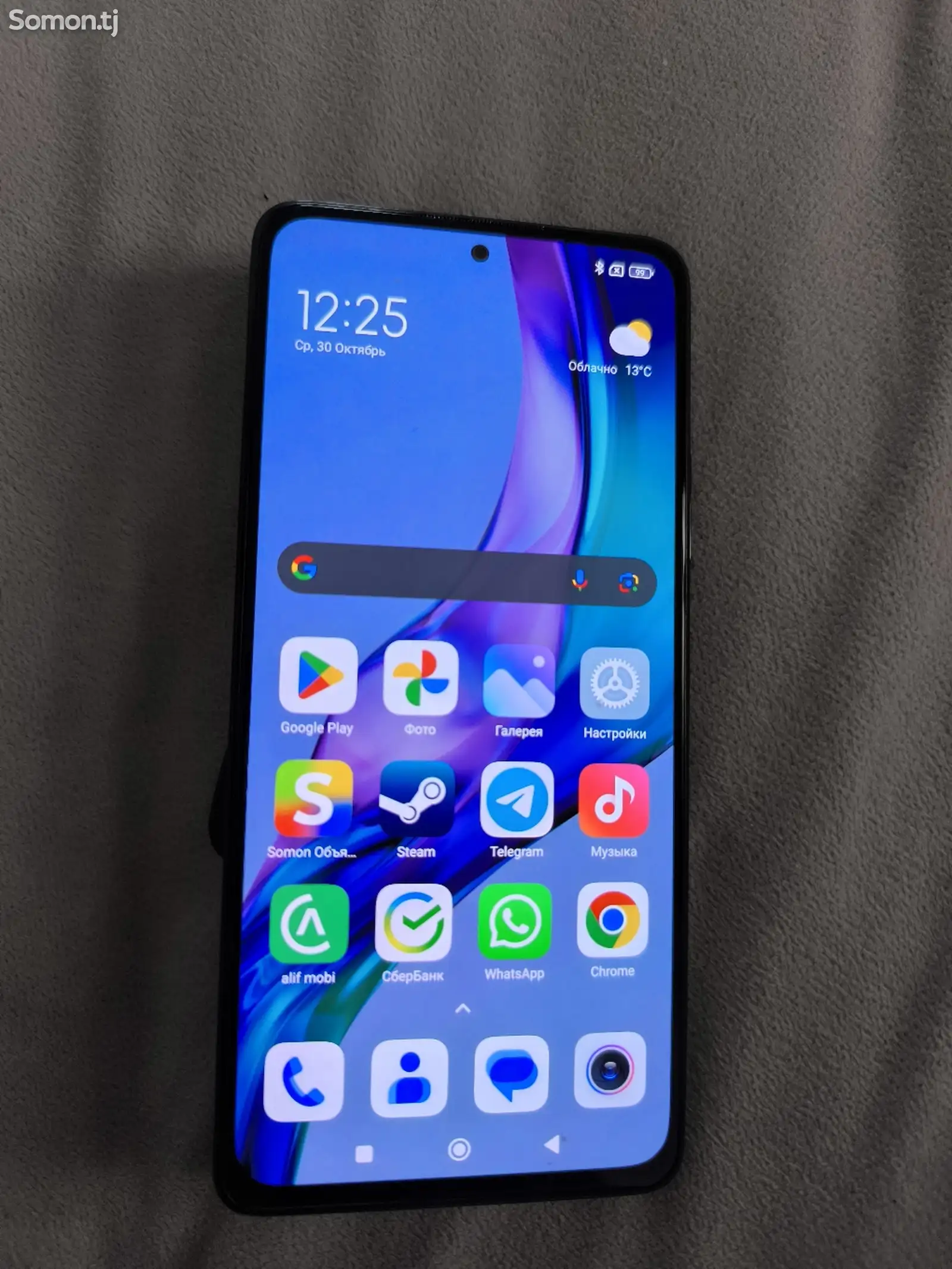 Xiaomi Redmi note 10 pro-4