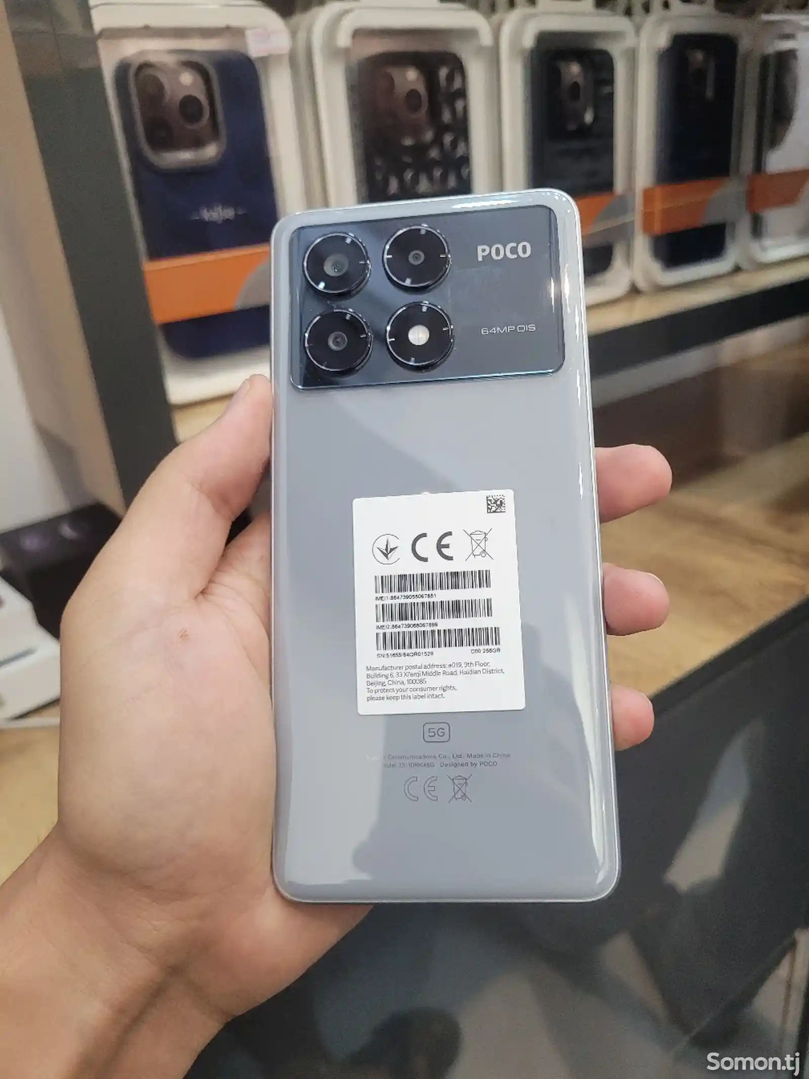 Xiaomi Poco X6 pro 256gb