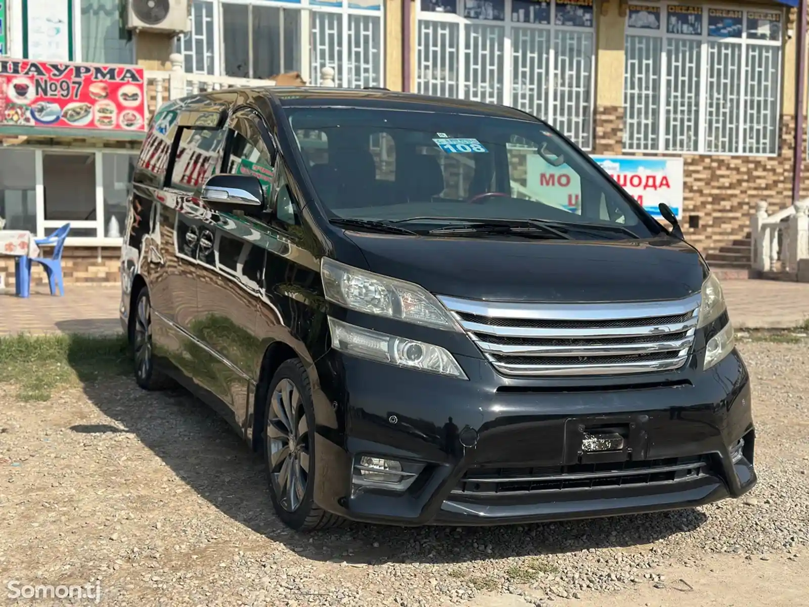 Toyota Vellfire, 2014-1