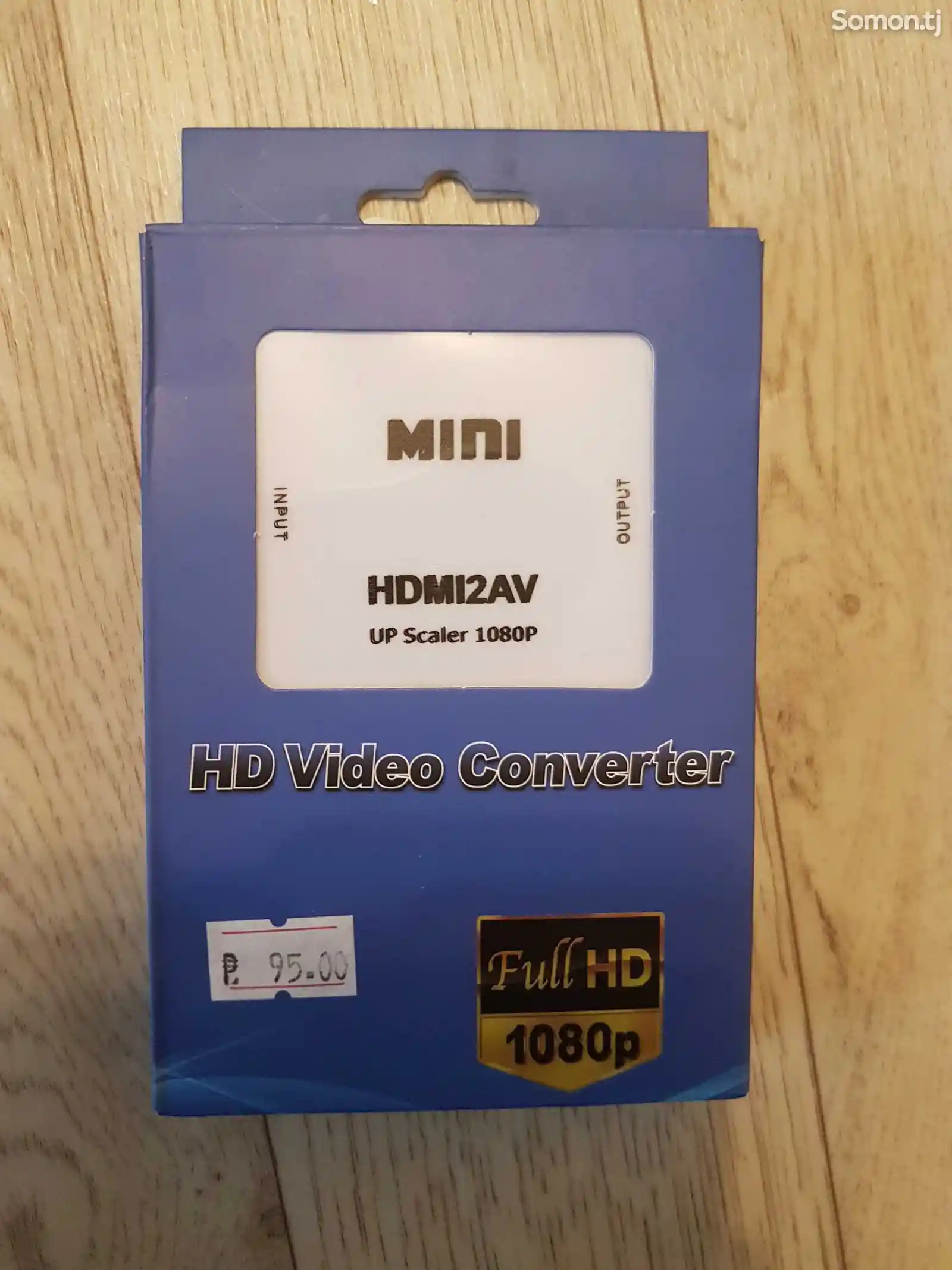 Переходник HDMI на AV 1080Р-1