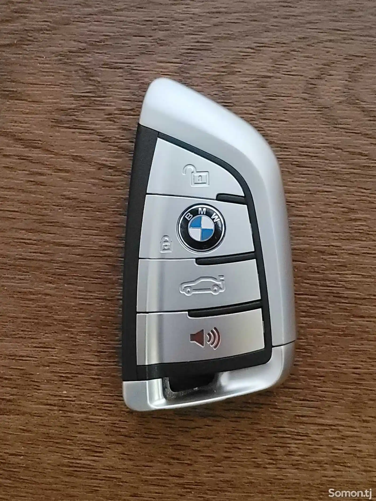 Ключи от BMW-1