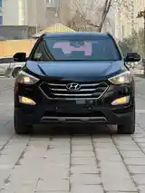 Hyundai Santa Fe, 2014-2