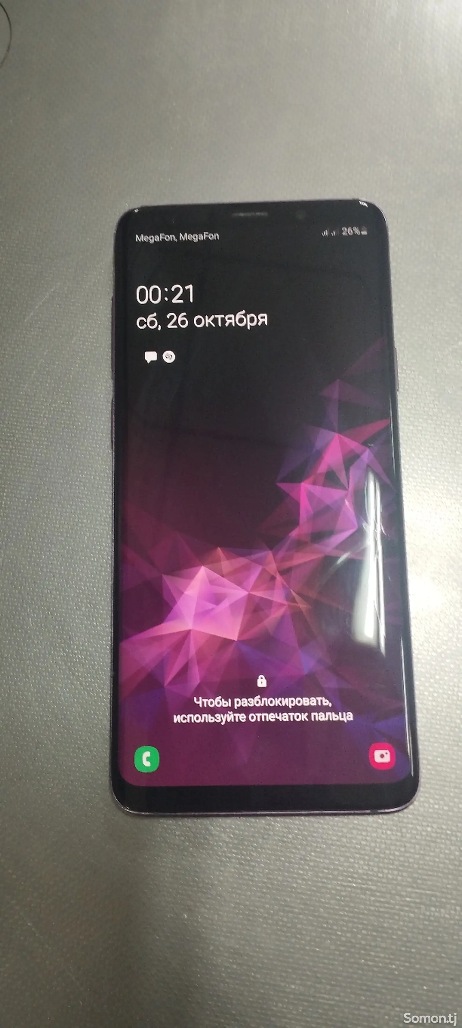 Samsung Galaxy S9 plus-1