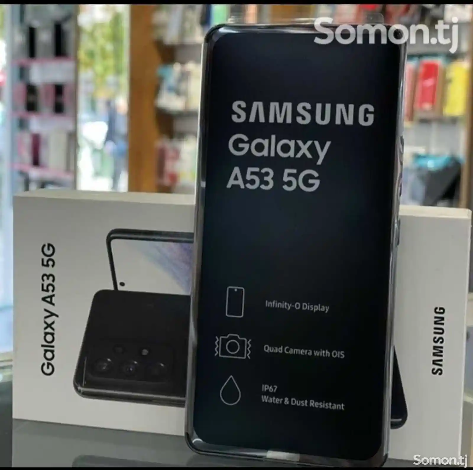 Samsung Galaxy А53-2