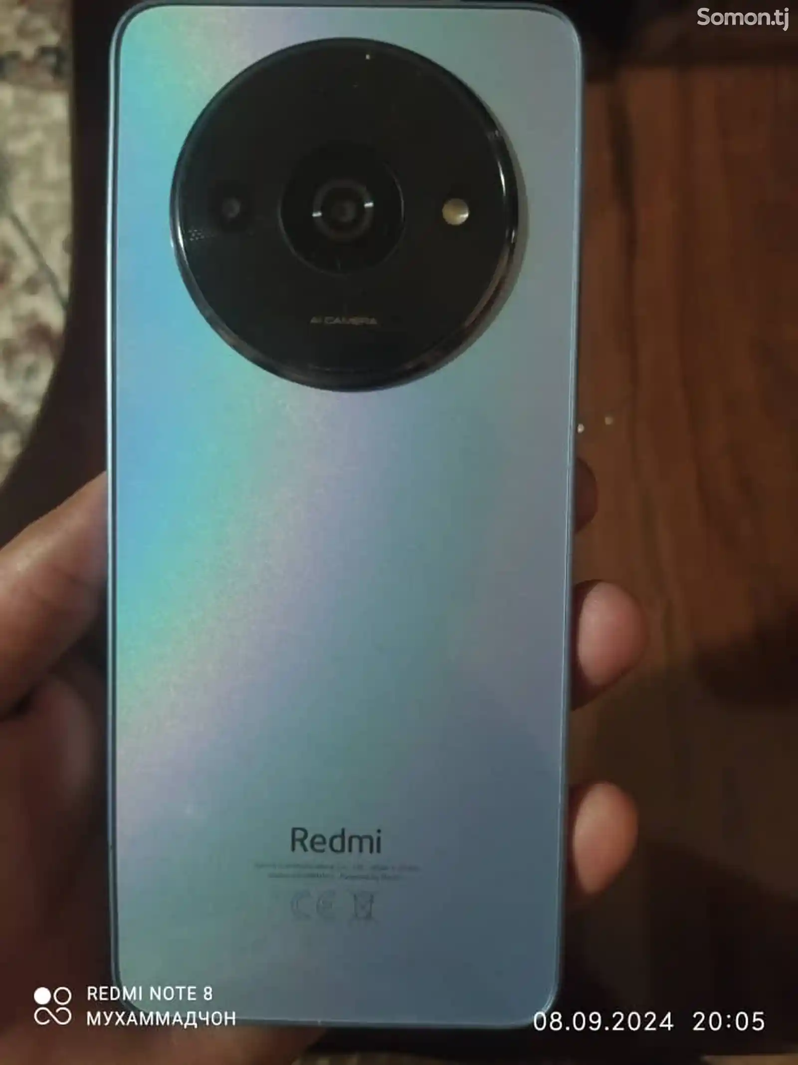 Xiaomi Redmi А3-1