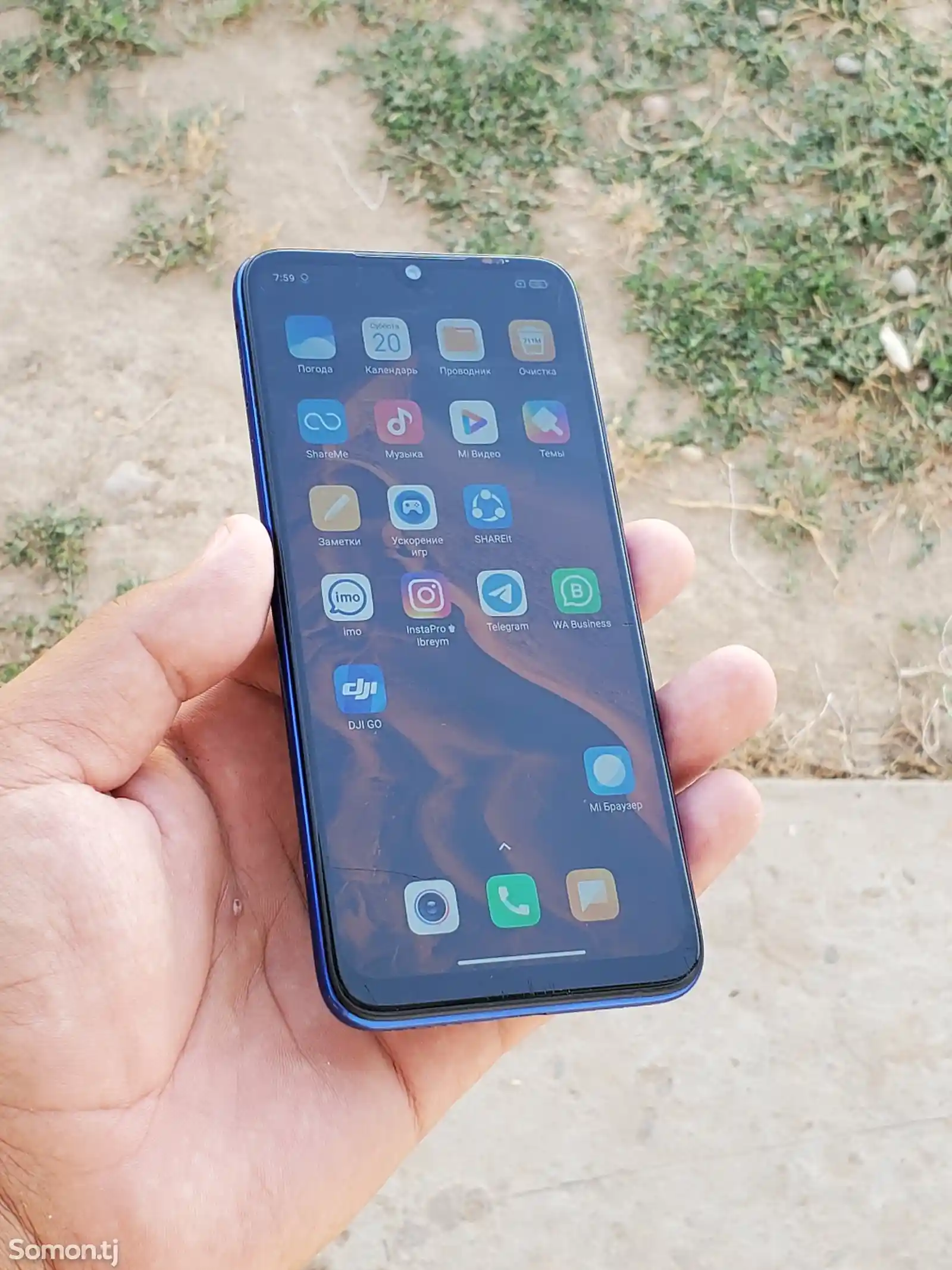 Xiaomi Redmi Note 7-3