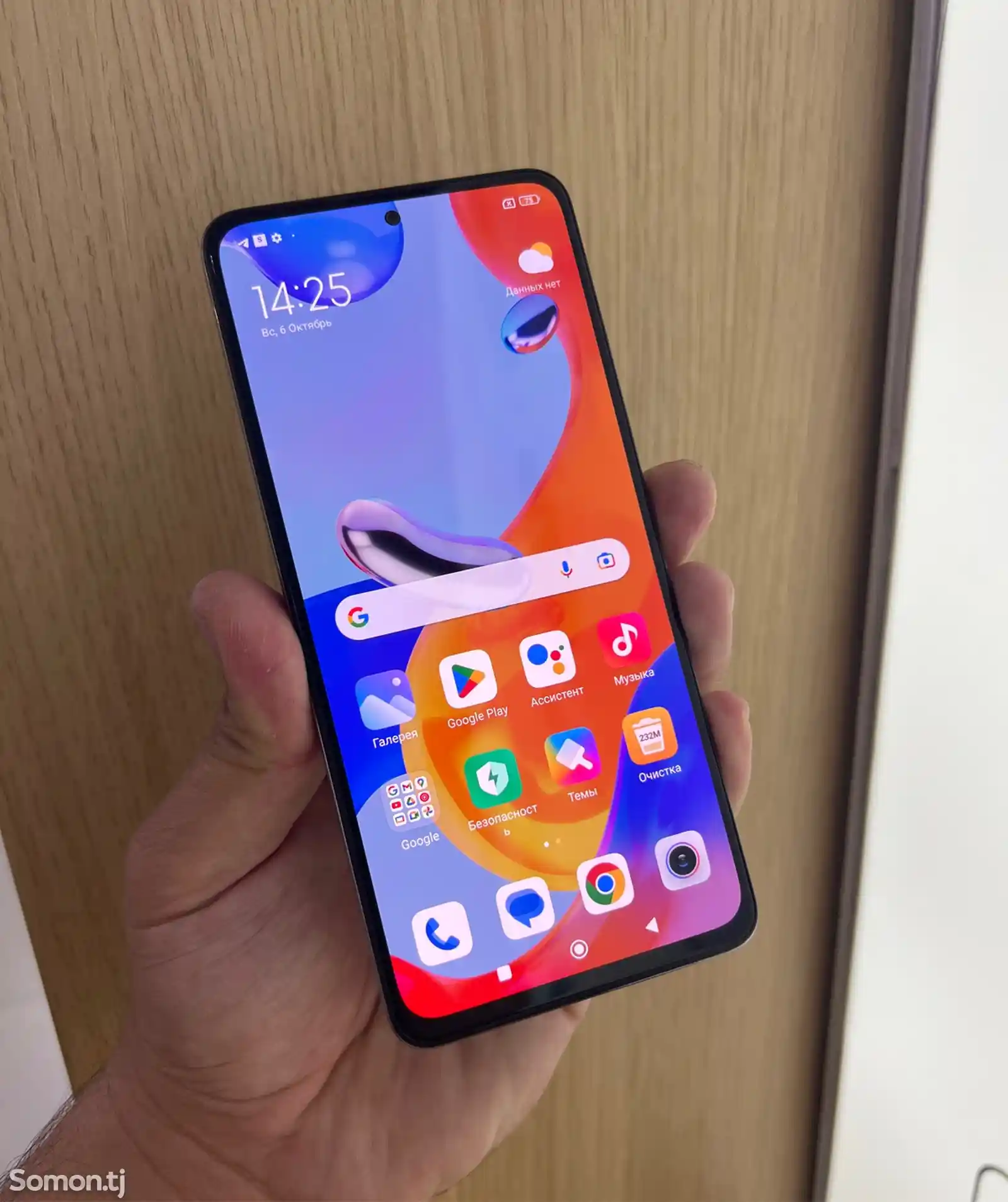 Xiaomi Redmi Note 11 Pro 128/8-2