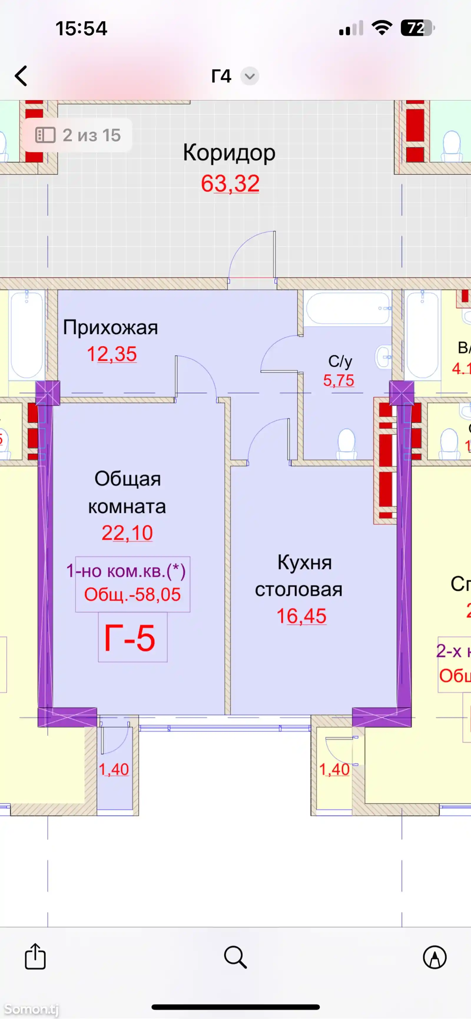 1-комн. квартира, 9 этаж, 58 м², Сино, 82 микрорайон-3