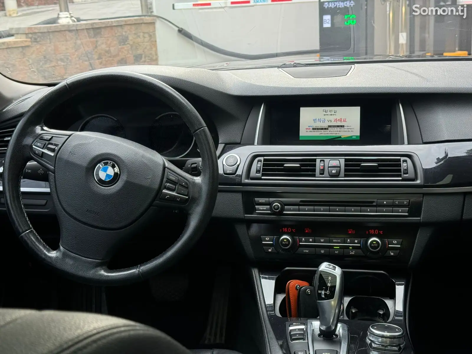 BMW 5 series, 2015-12