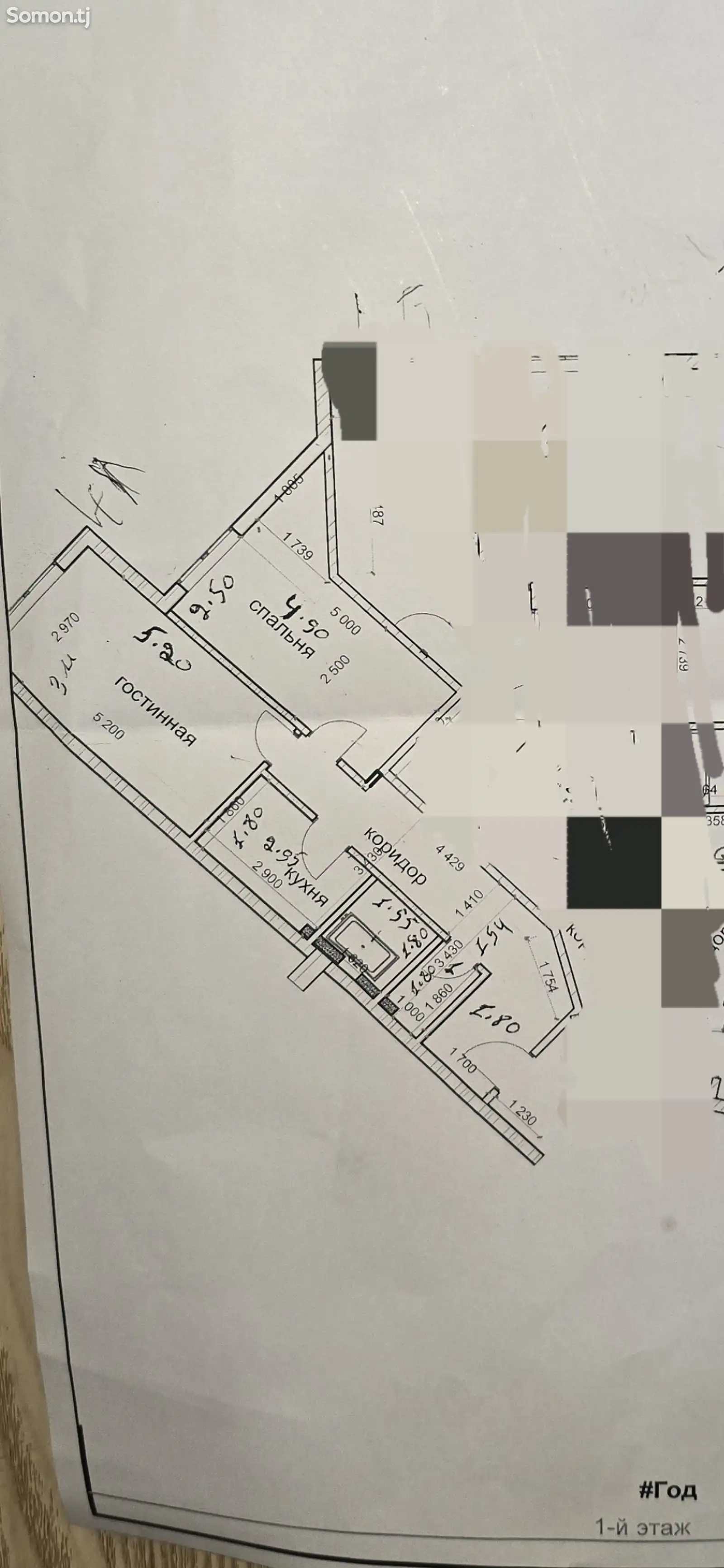 2-комн. квартира, 14 этаж, 55 м², 46 мкр-1