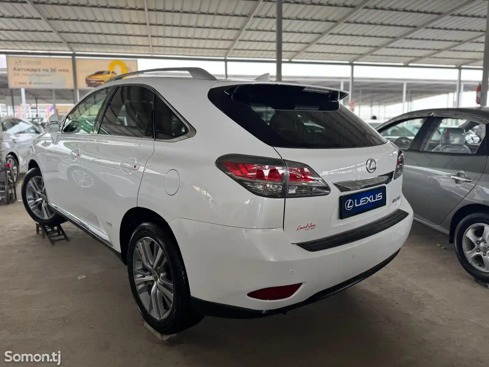 Lexus RX series, 2015-2