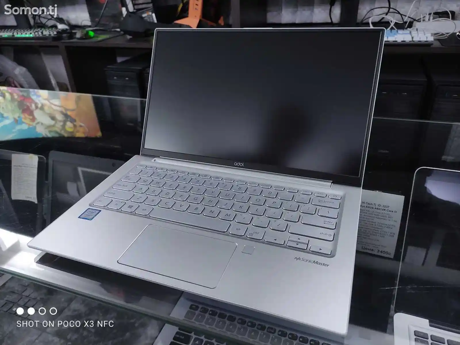 Ноутбук Asus Adol 13 Laptop Core i7-8565U 8GB/256GB SSD-2