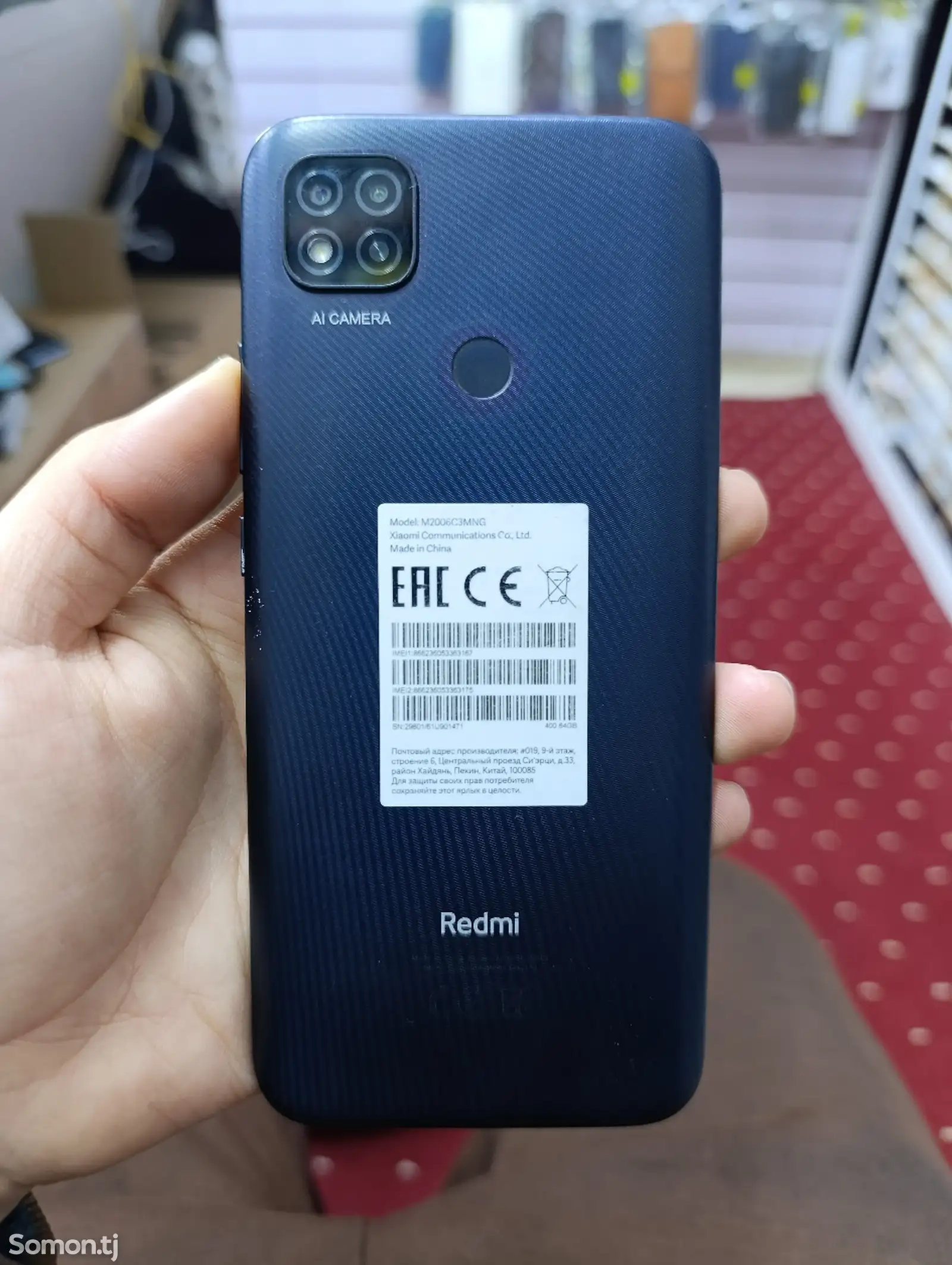 Xiaomi Redmi 9c-1