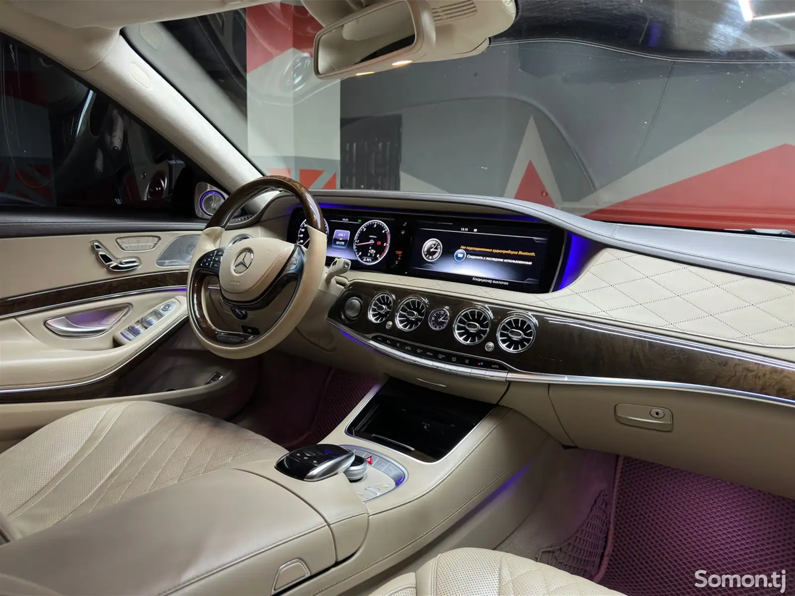 Mercedes-Benz S class, 2016-8