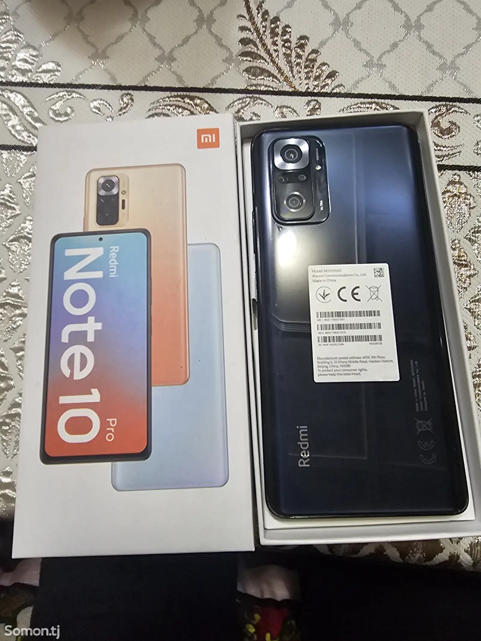 Xiaomi Redmi Note 10 Pro 8/256Gb