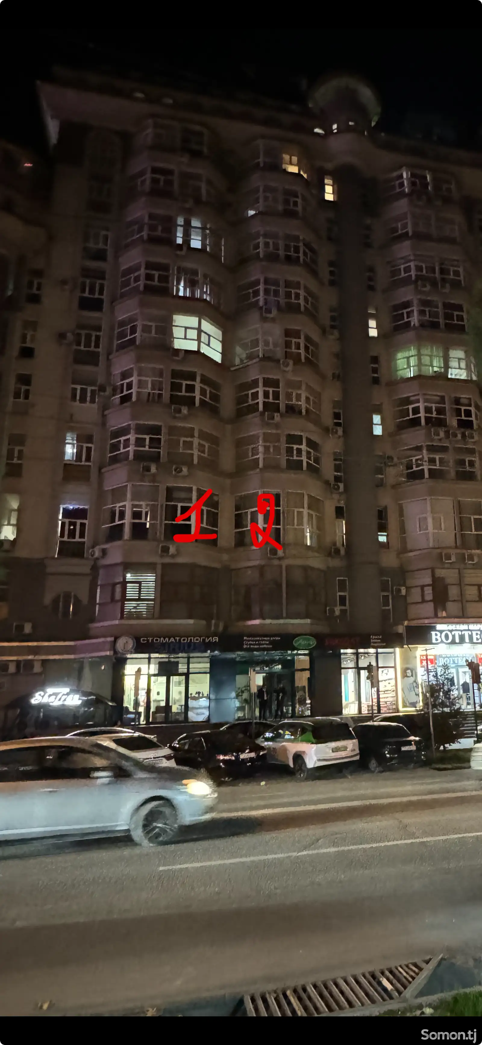 2-комн. квартира, 3 этаж, 65 м², Фирдавси-1