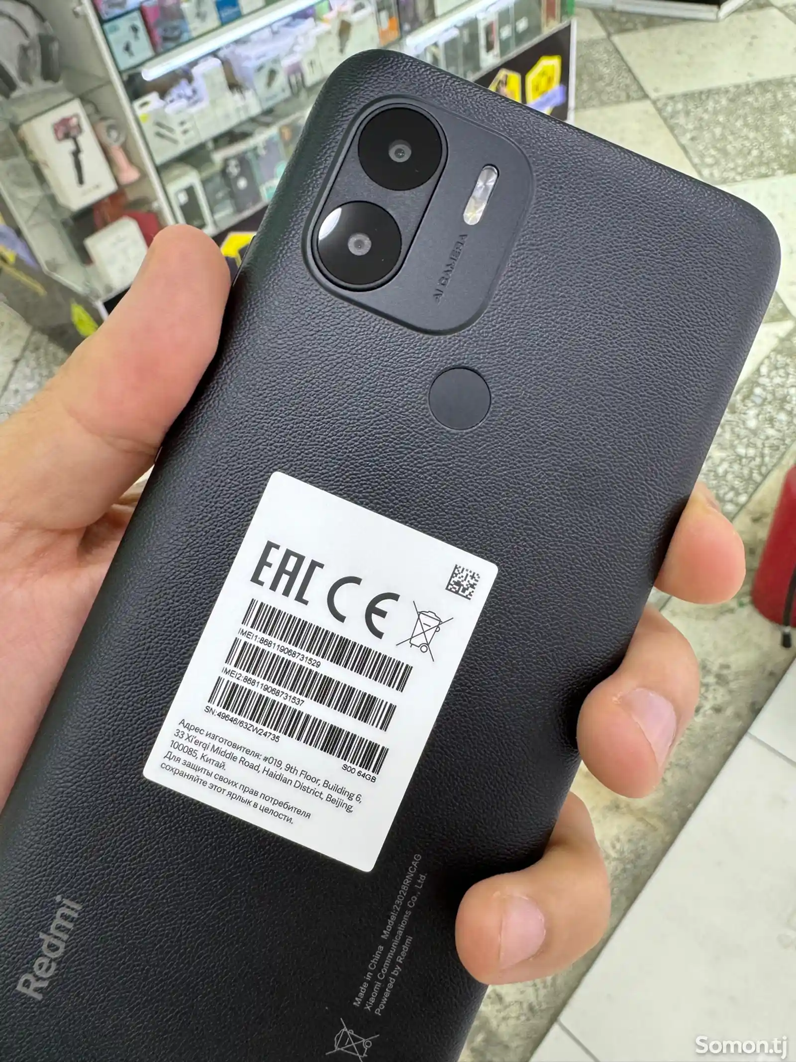 Xiaomi Redmi A2+, Black, 3/64 gb-3