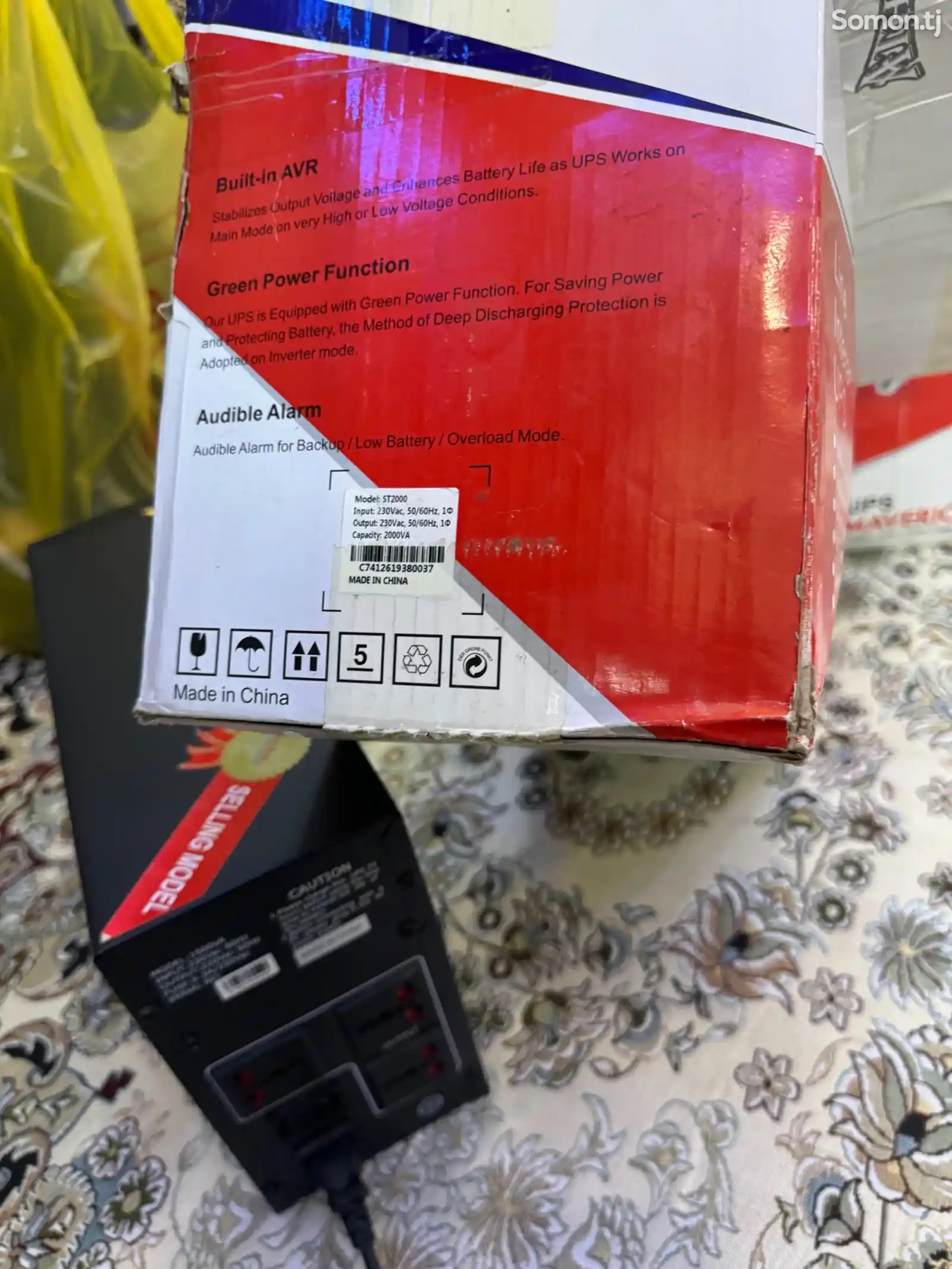 Источник бесперебойного питания UPS Maxma Elite 1500 Pro-6